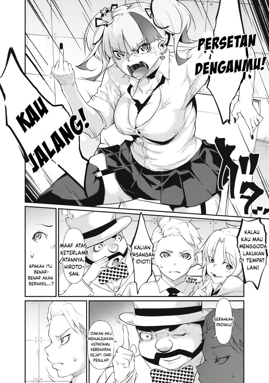 Baca Hacking Ghost: Karada ni Shika Kachi no Nai Gakuen - Chapter 7 halaman 8