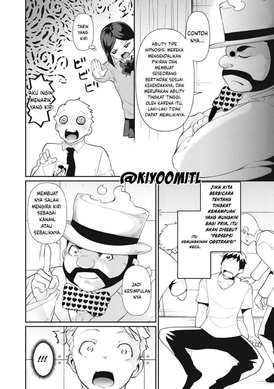 Baca Hacking Ghost: Karada ni Shika Kachi no Nai Gakuen - Chapter 8 halaman 12