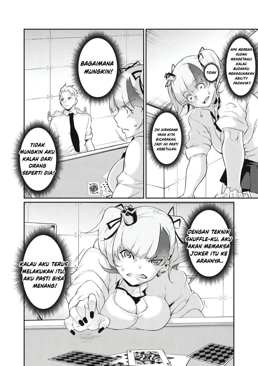 Baca Hacking Ghost: Karada ni Shika Kachi no Nai Gakuen - Chapter 8 halaman 14