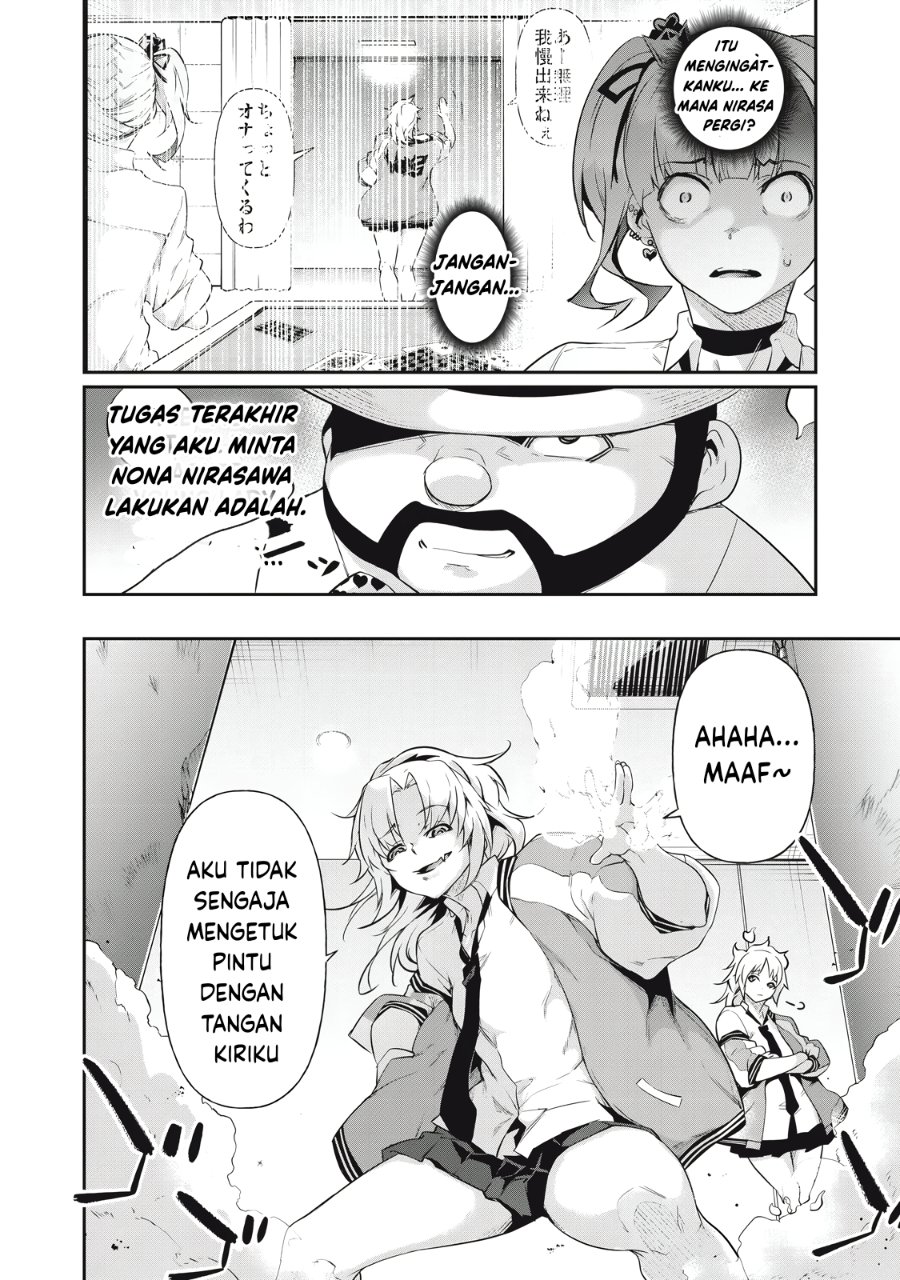 Baca Hacking Ghost: Karada ni Shika Kachi no Nai Gakuen - Chapter 8 halaman 16