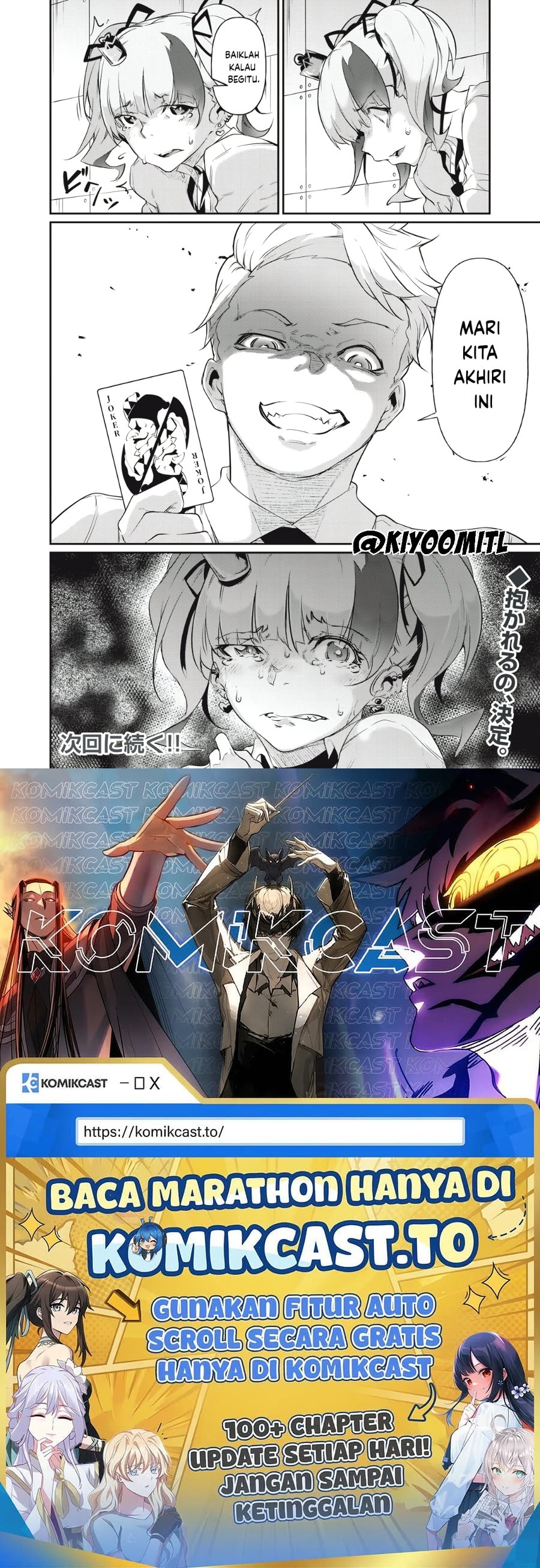 Baca Hacking Ghost: Karada ni Shika Kachi no Nai Gakuen - Chapter 8 halaman 18