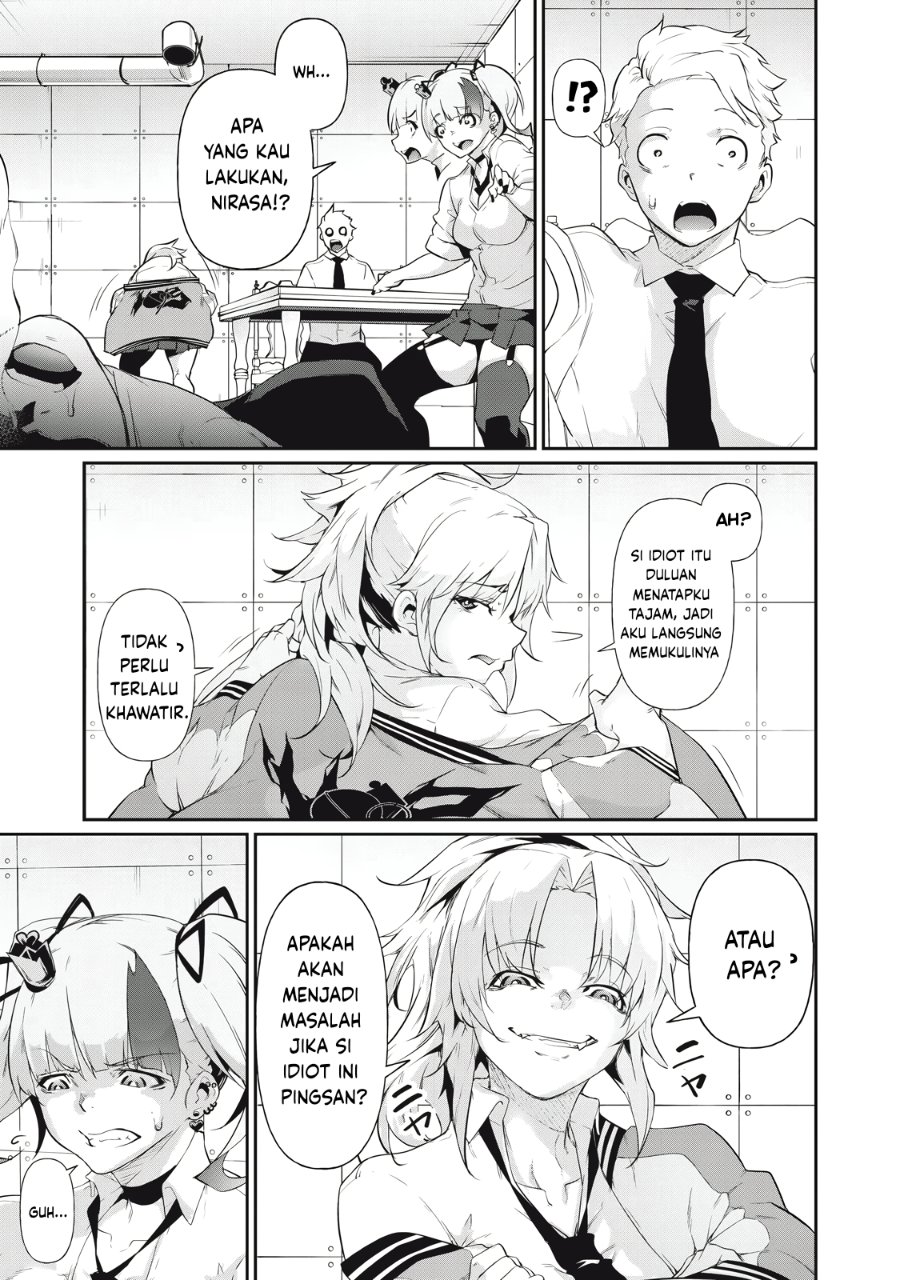 Baca Hacking Ghost: Karada ni Shika Kachi no Nai Gakuen - Chapter 8 halaman 5