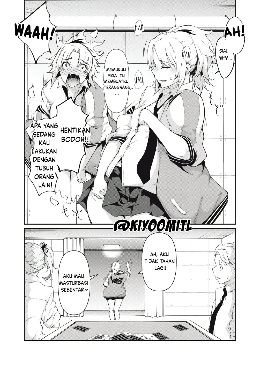 Baca Hacking Ghost: Karada ni Shika Kachi no Nai Gakuen - Chapter 8 halaman 6