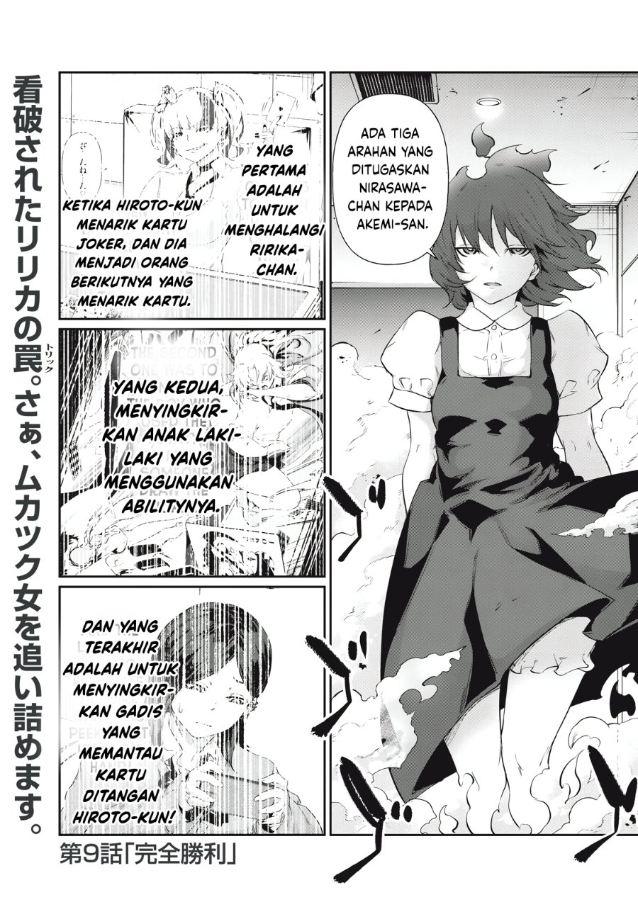 Baca Hacking Ghost: Karada ni Shika Kachi no Nai Gakuen - Chapter 9 halaman 1