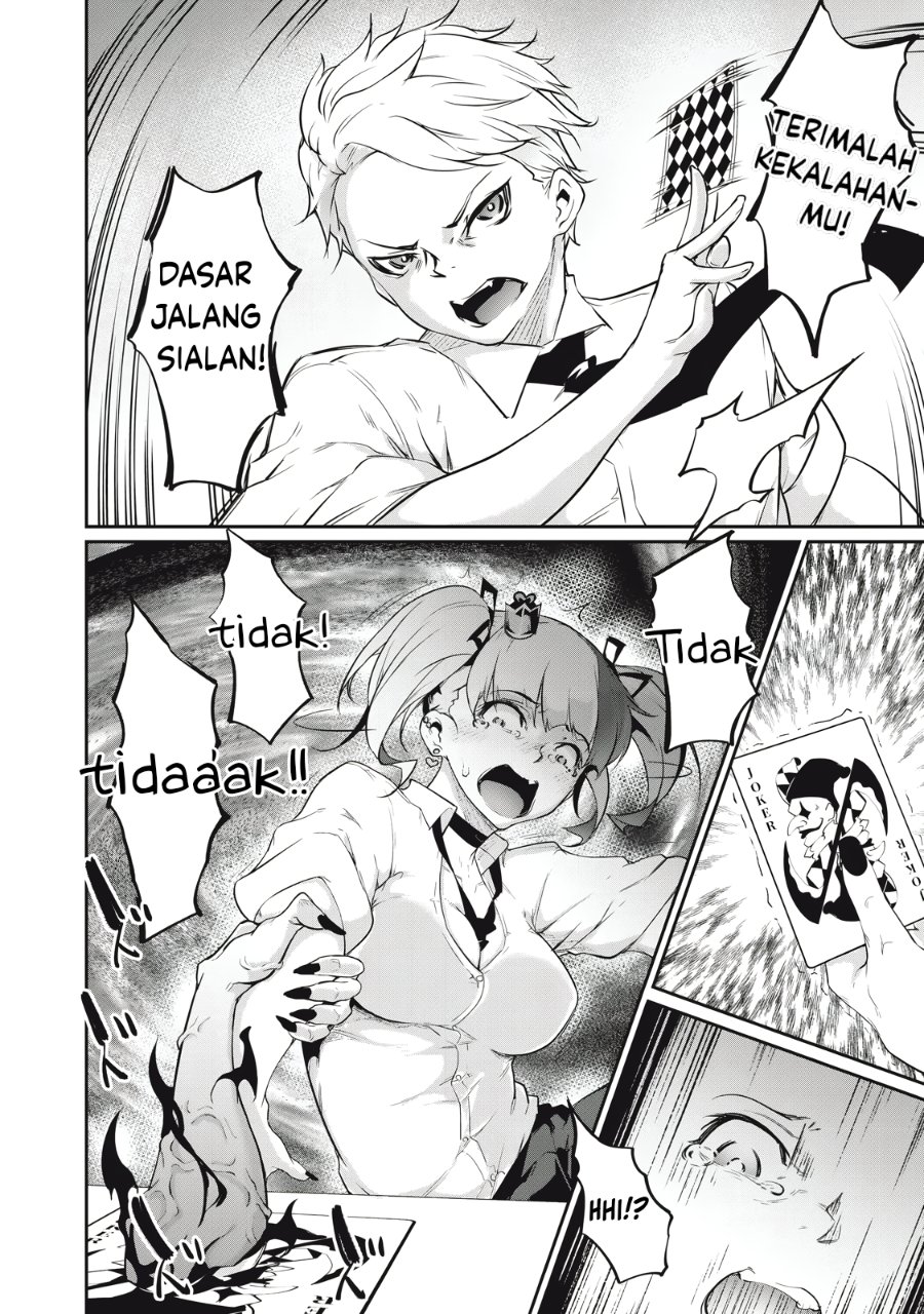 Baca Hacking Ghost: Karada ni Shika Kachi no Nai Gakuen - Chapter 9 halaman 12