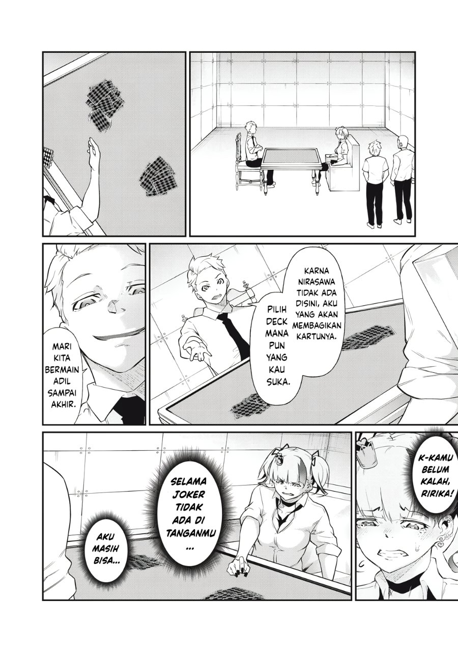 Baca Hacking Ghost: Karada ni Shika Kachi no Nai Gakuen - Chapter 9 halaman 4