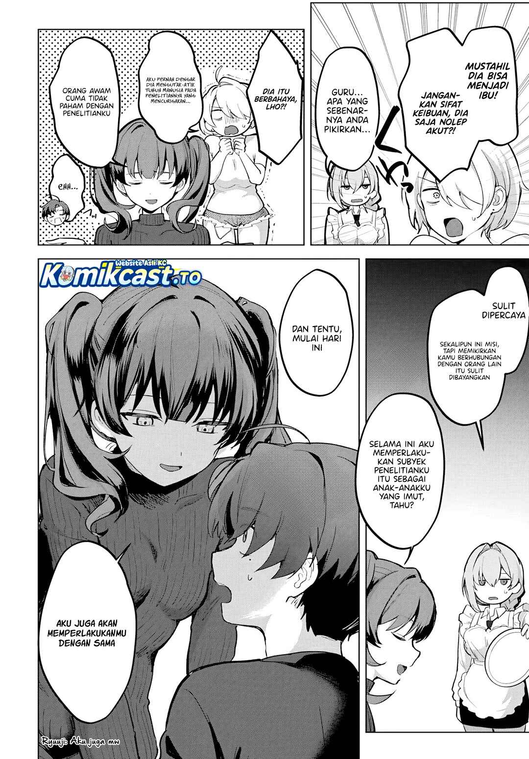 Haha no Ai wa Mama Naranai! Chapter 5 - Page 13