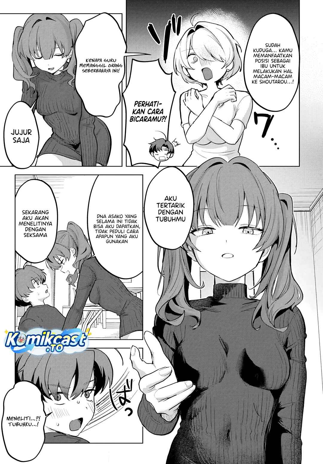 Haha no Ai wa Mama Naranai! Chapter 5 - Page 14