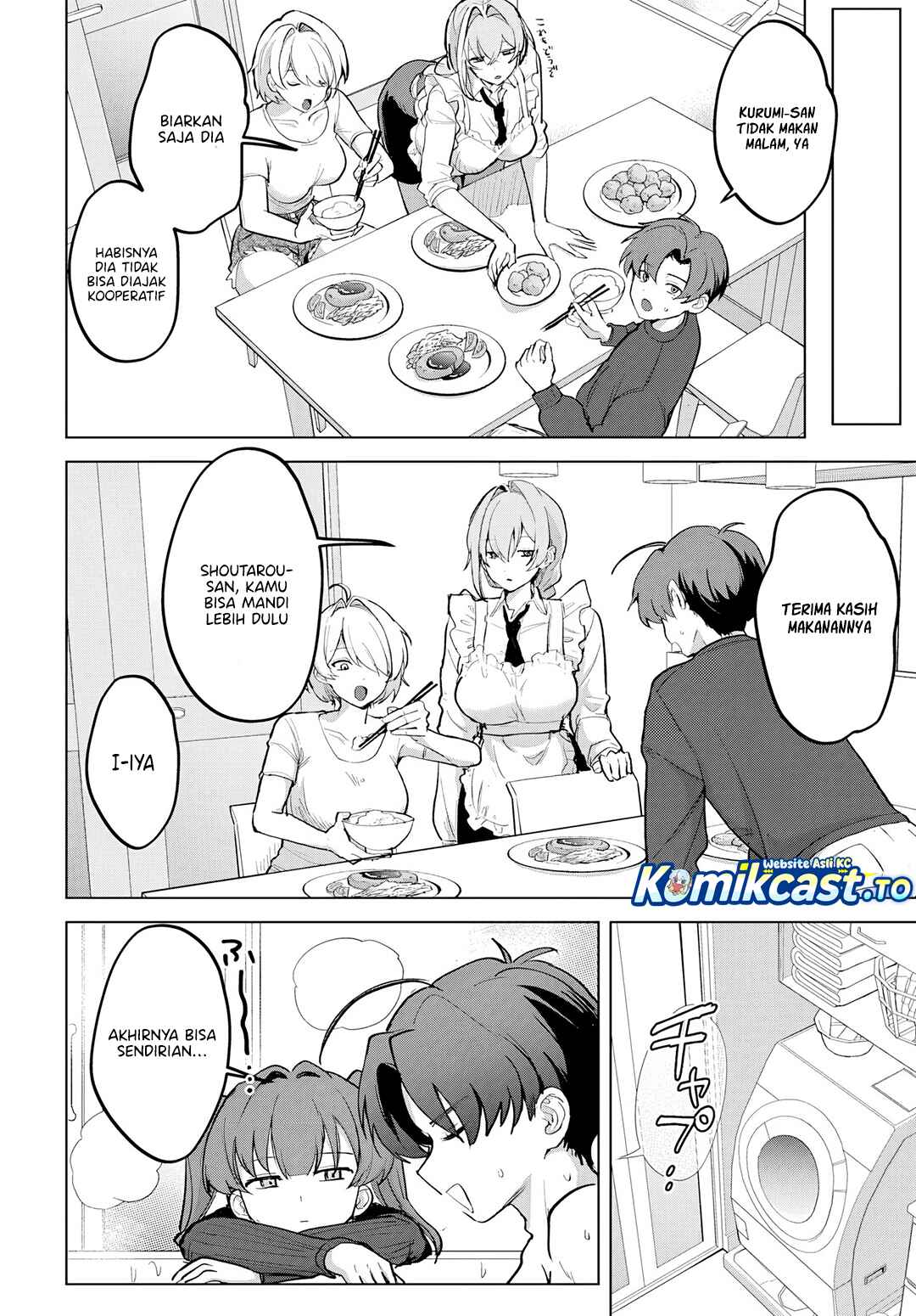 Haha no Ai wa Mama Naranai! Chapter 5 - Page 17