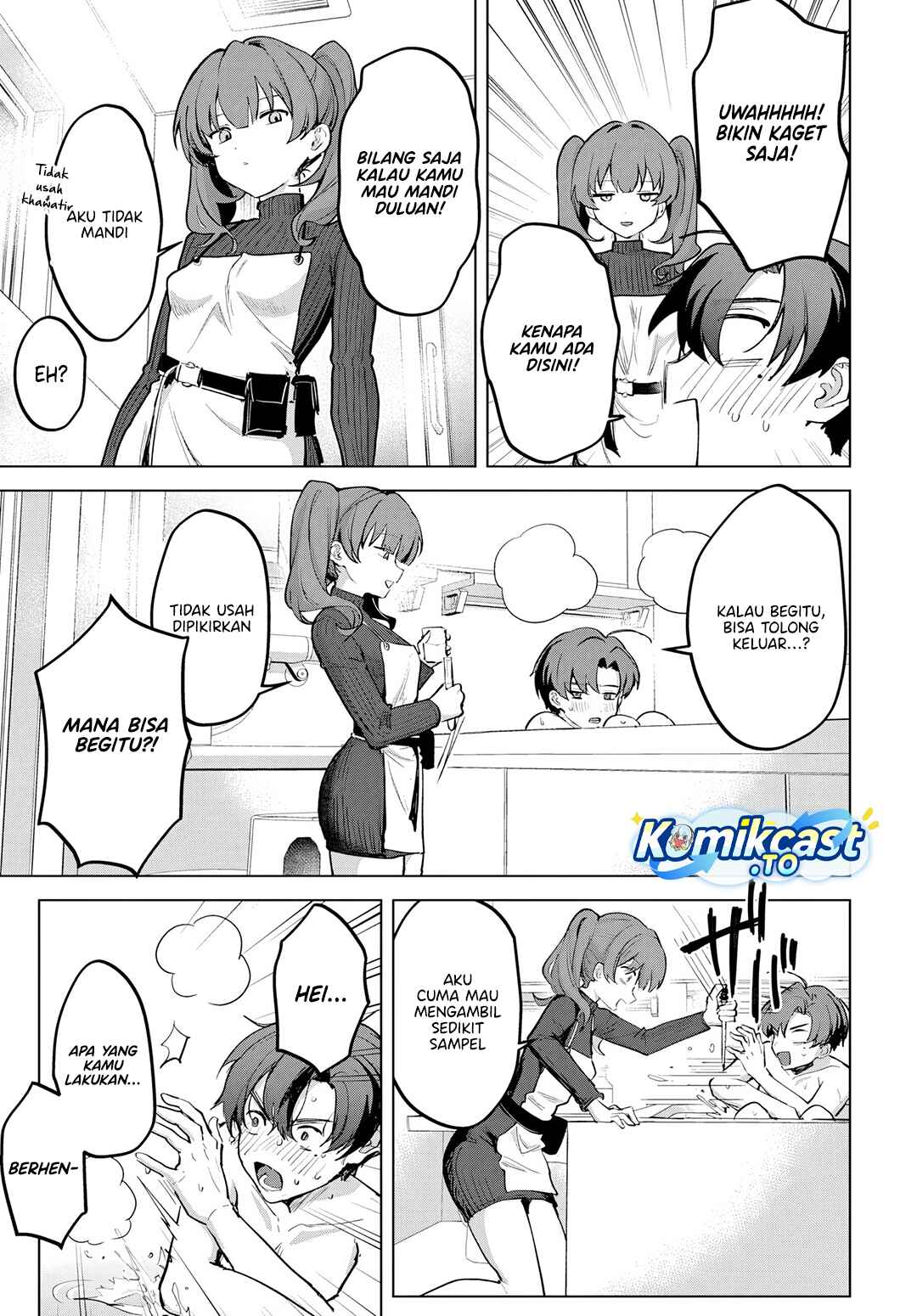 Haha no Ai wa Mama Naranai! Chapter 5 - Page 18