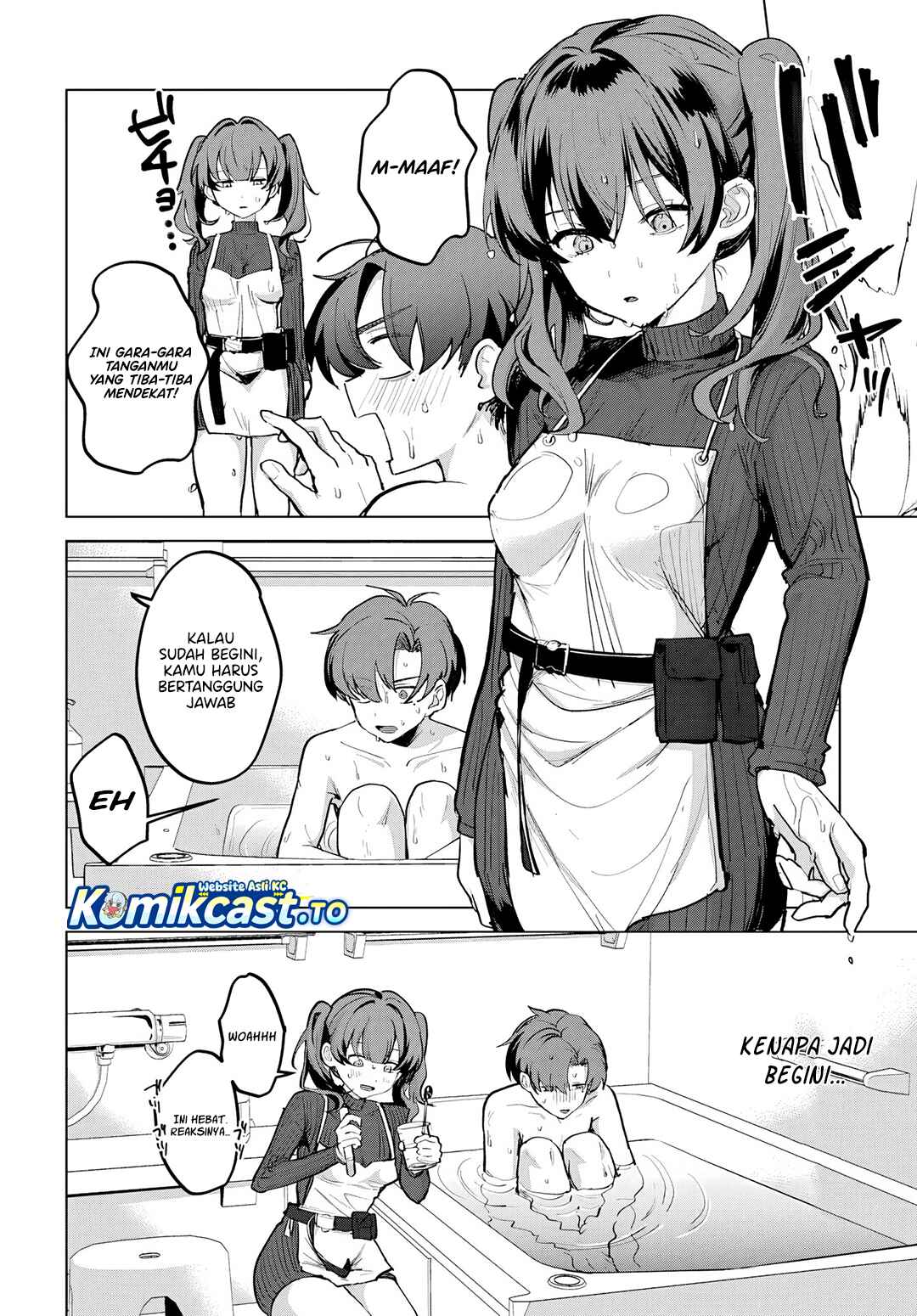 Haha no Ai wa Mama Naranai! Chapter 5 - Page 19