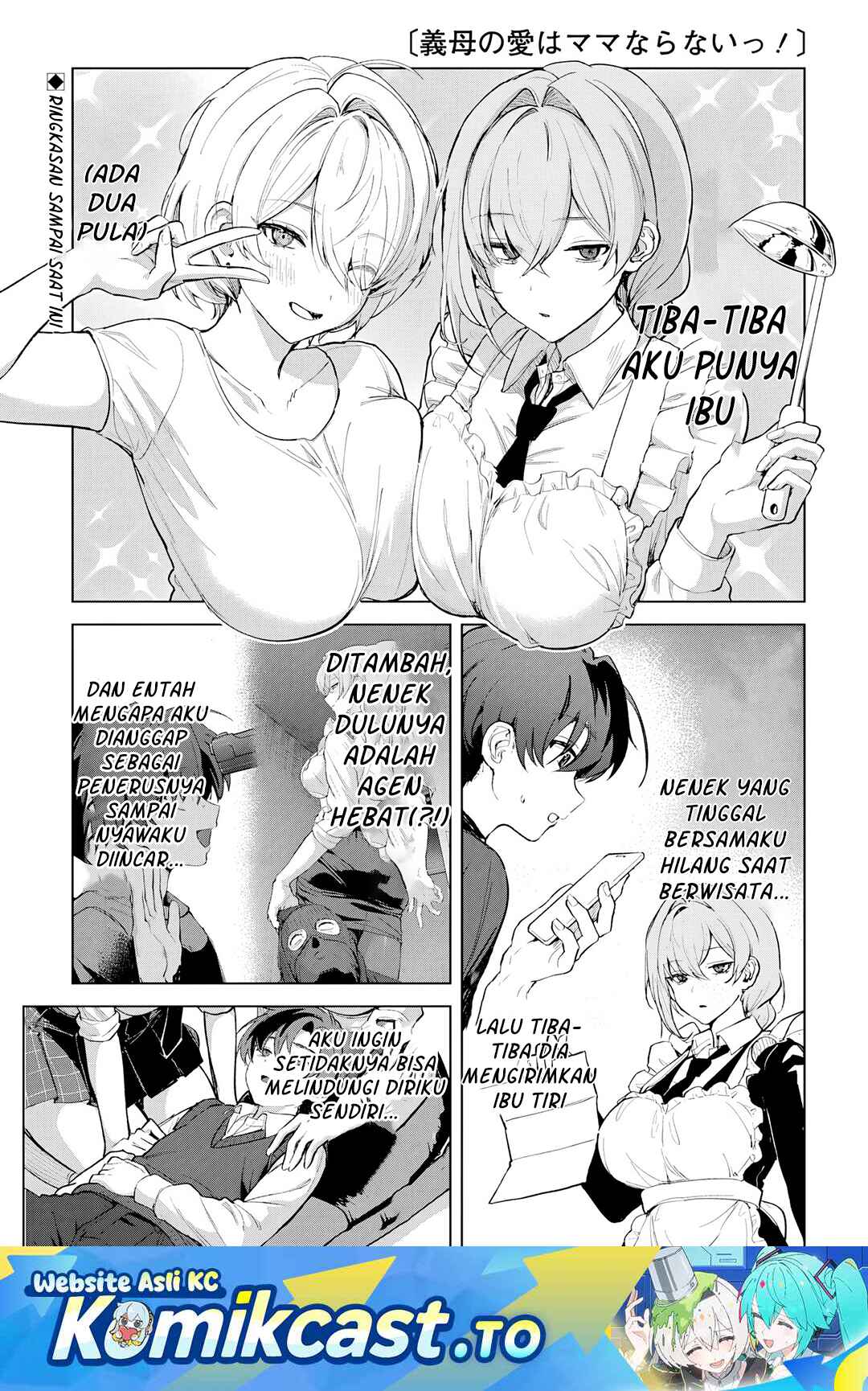 Haha no Ai wa Mama Naranai! Chapter 5 - Page 2