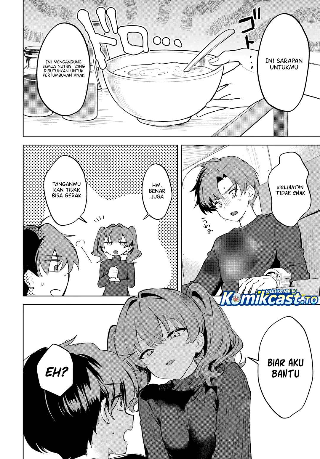 Haha no Ai wa Mama Naranai! Chapter 5 - Page 25