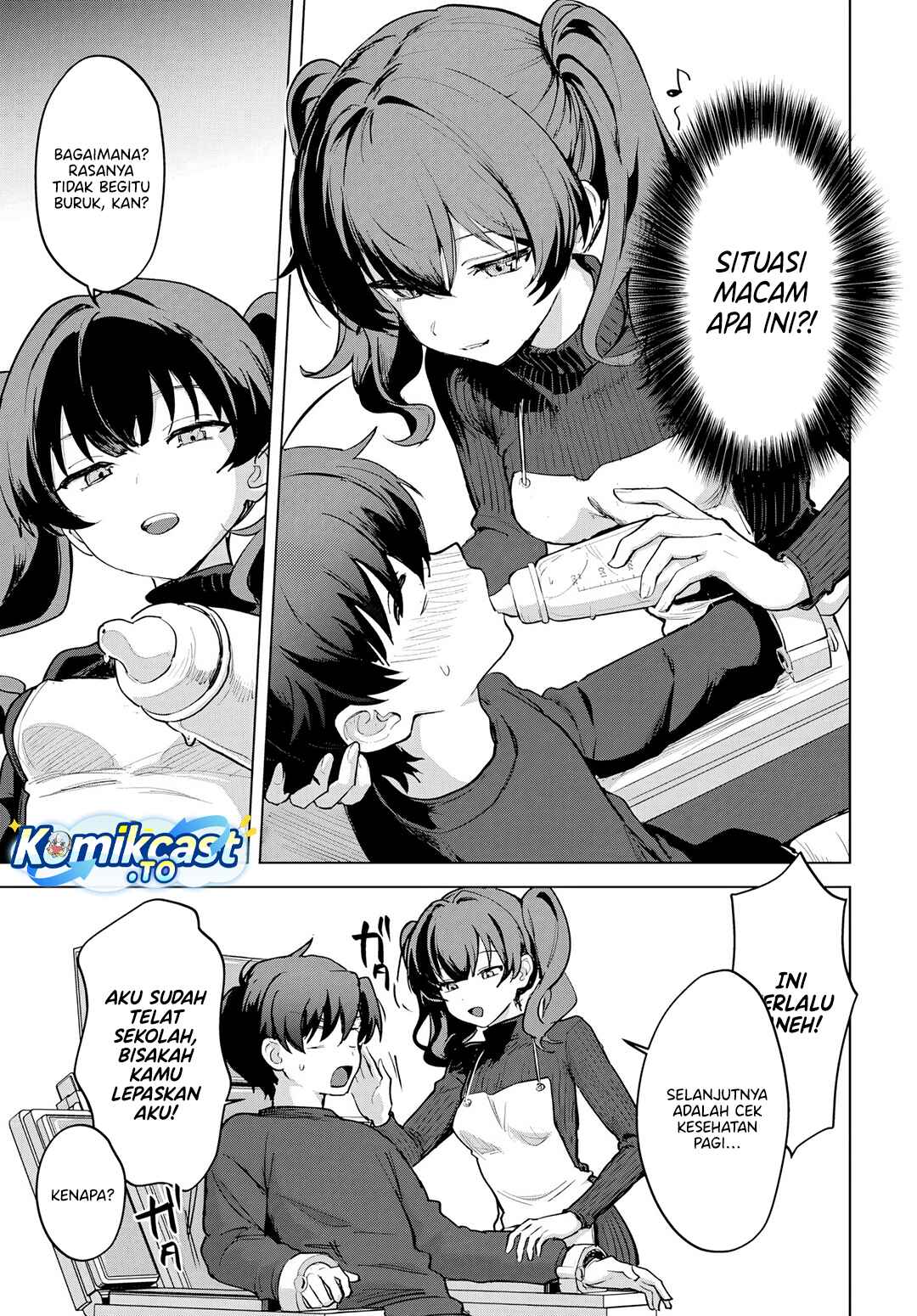 Haha no Ai wa Mama Naranai! Chapter 5 - Page 26