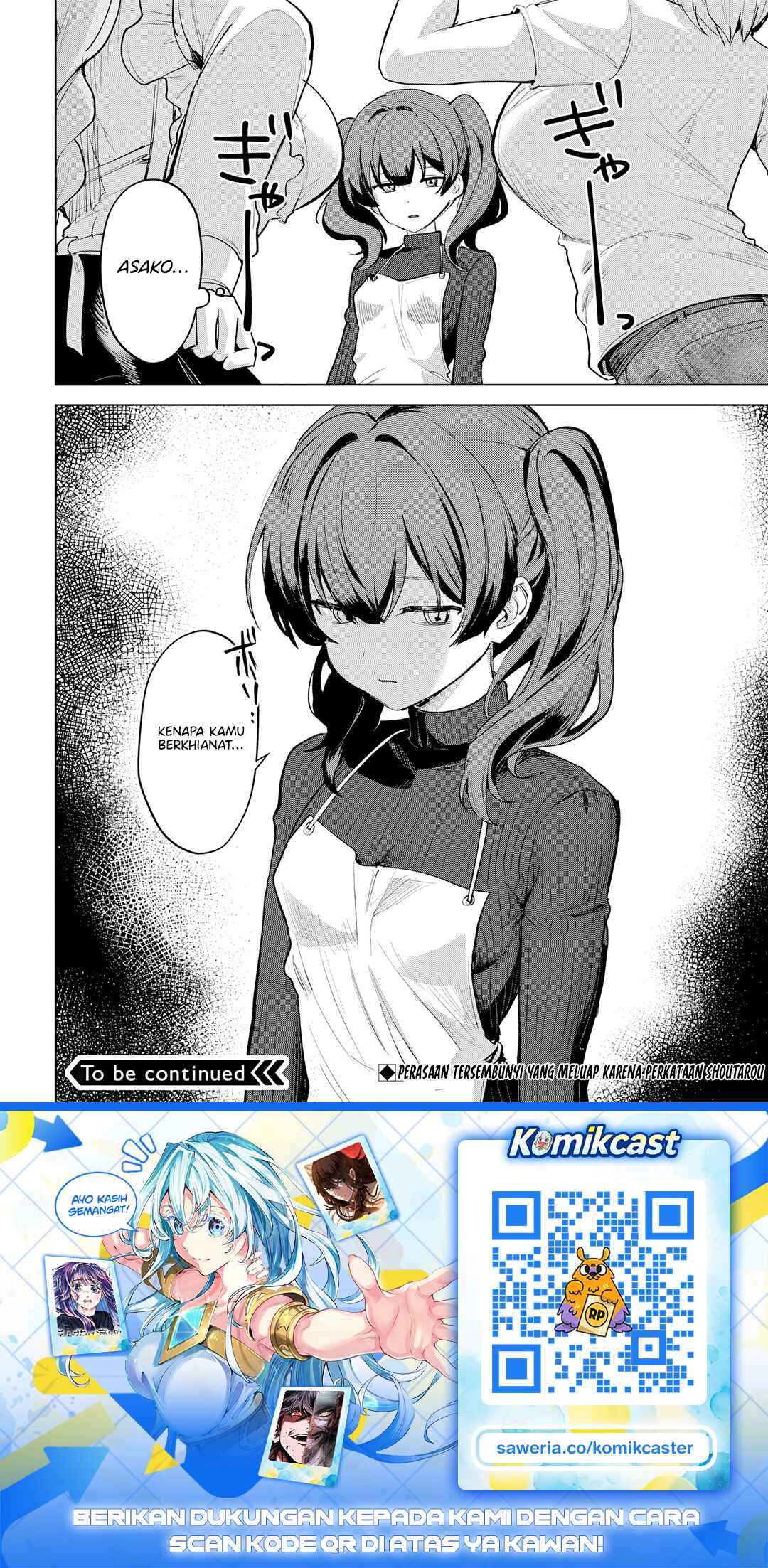 Haha no Ai wa Mama Naranai! Chapter 5 - Page 31