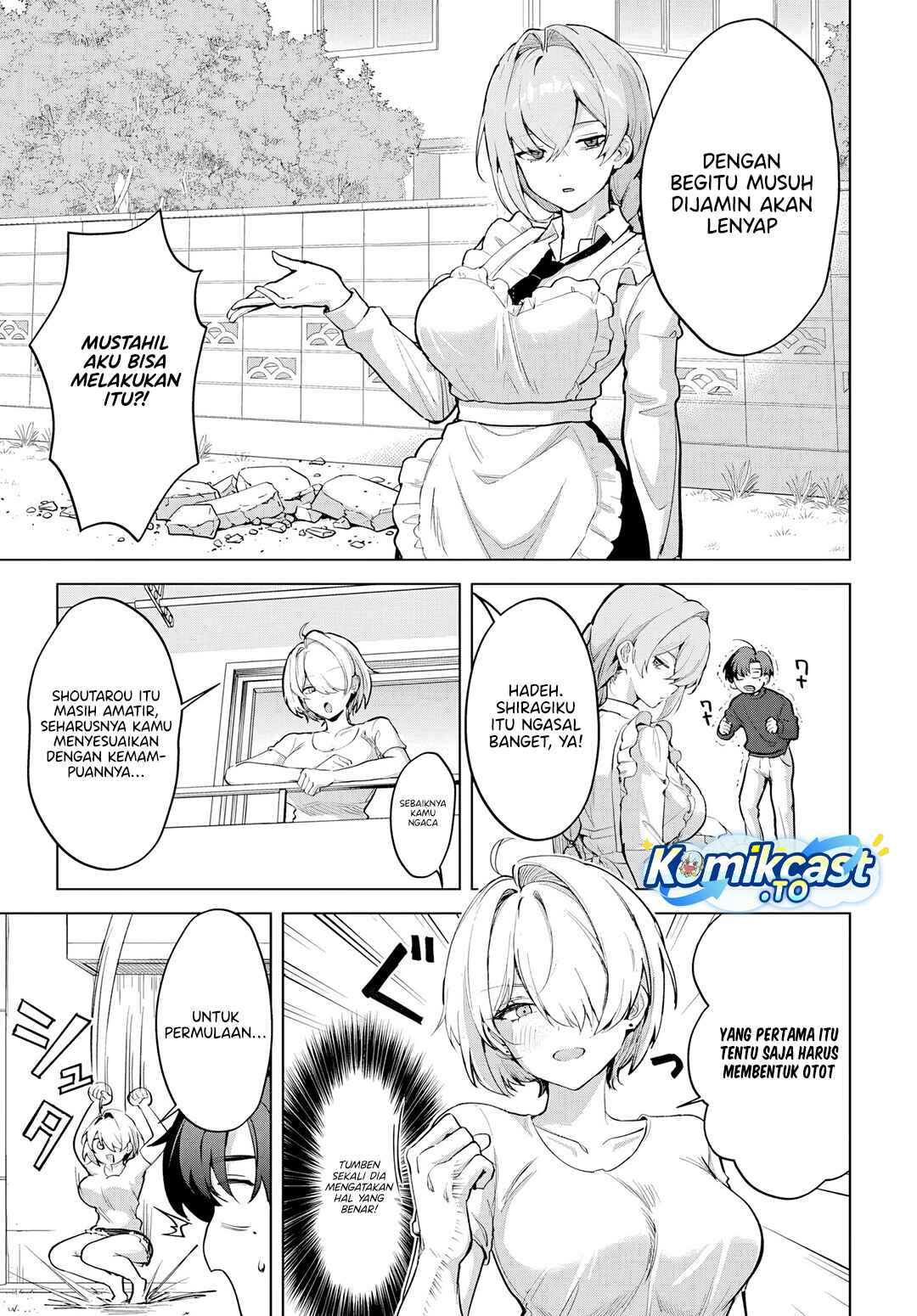 Haha no Ai wa Mama Naranai! Chapter 5 - Page 4