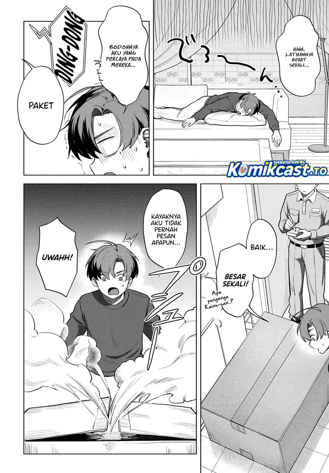 Haha no Ai wa Mama Naranai! Chapter 5 - Page 7