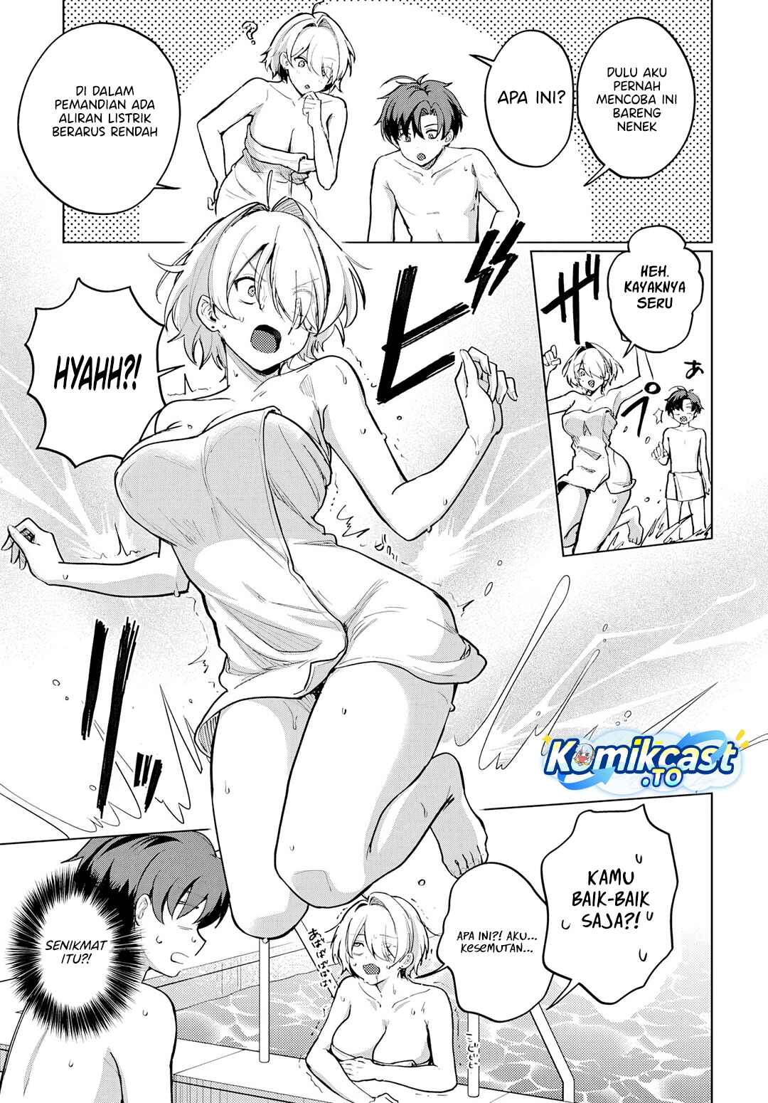 Haha no Ai wa Mama Naranai! Chapter 6.5 - Page 10