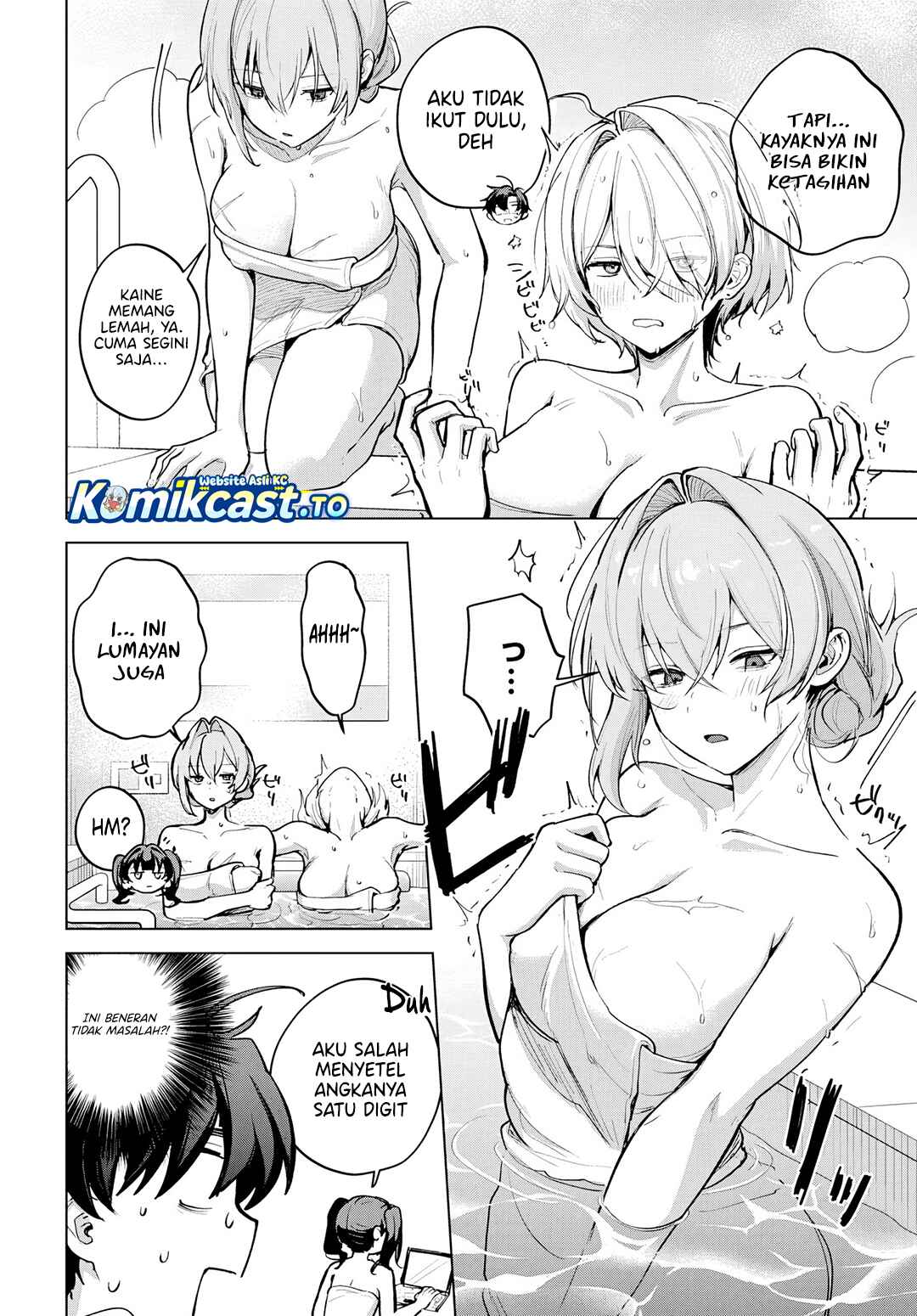 Haha no Ai wa Mama Naranai! Chapter 6.5 - Page 11
