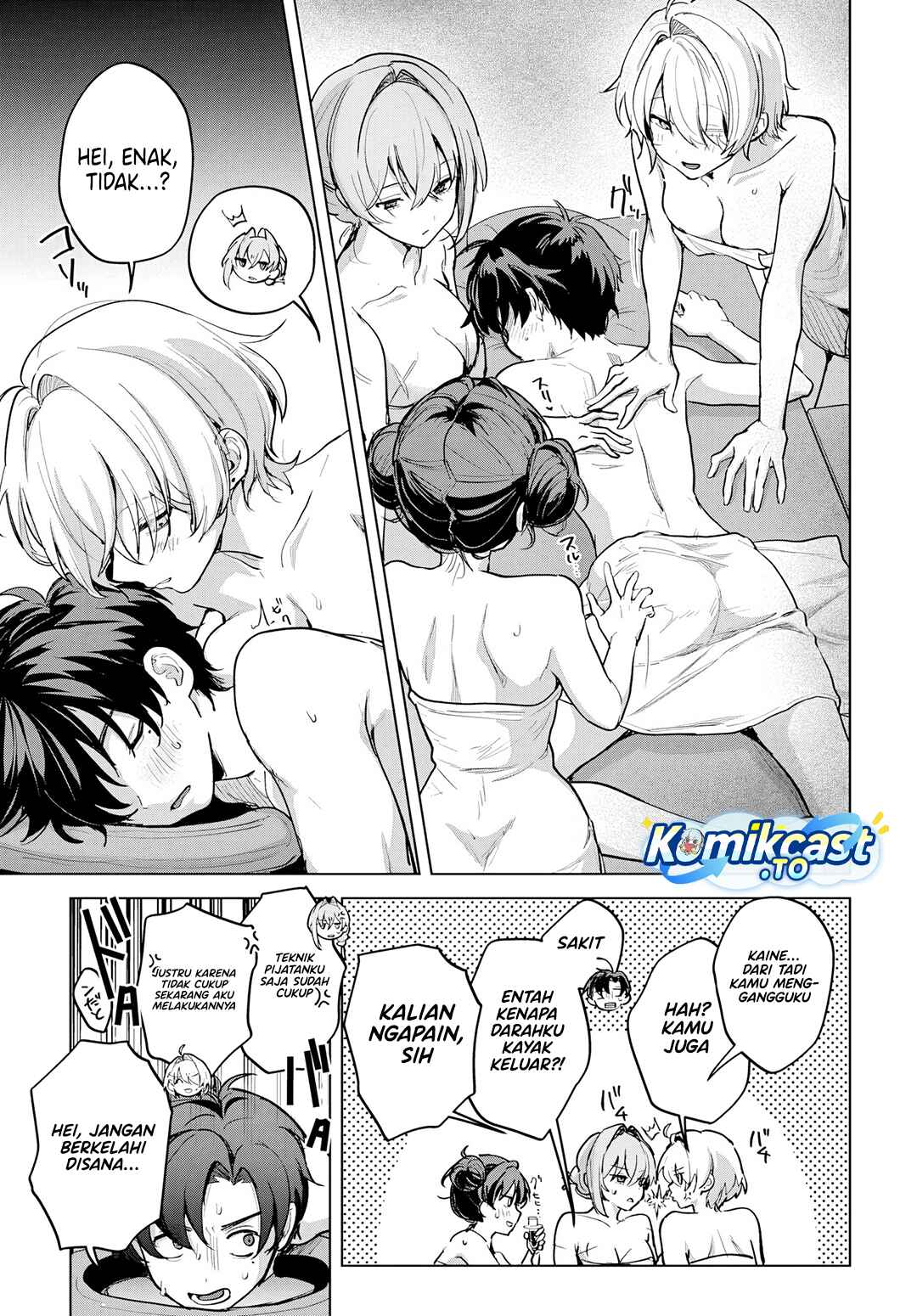 Haha no Ai wa Mama Naranai! Chapter 6.5 - Page 14