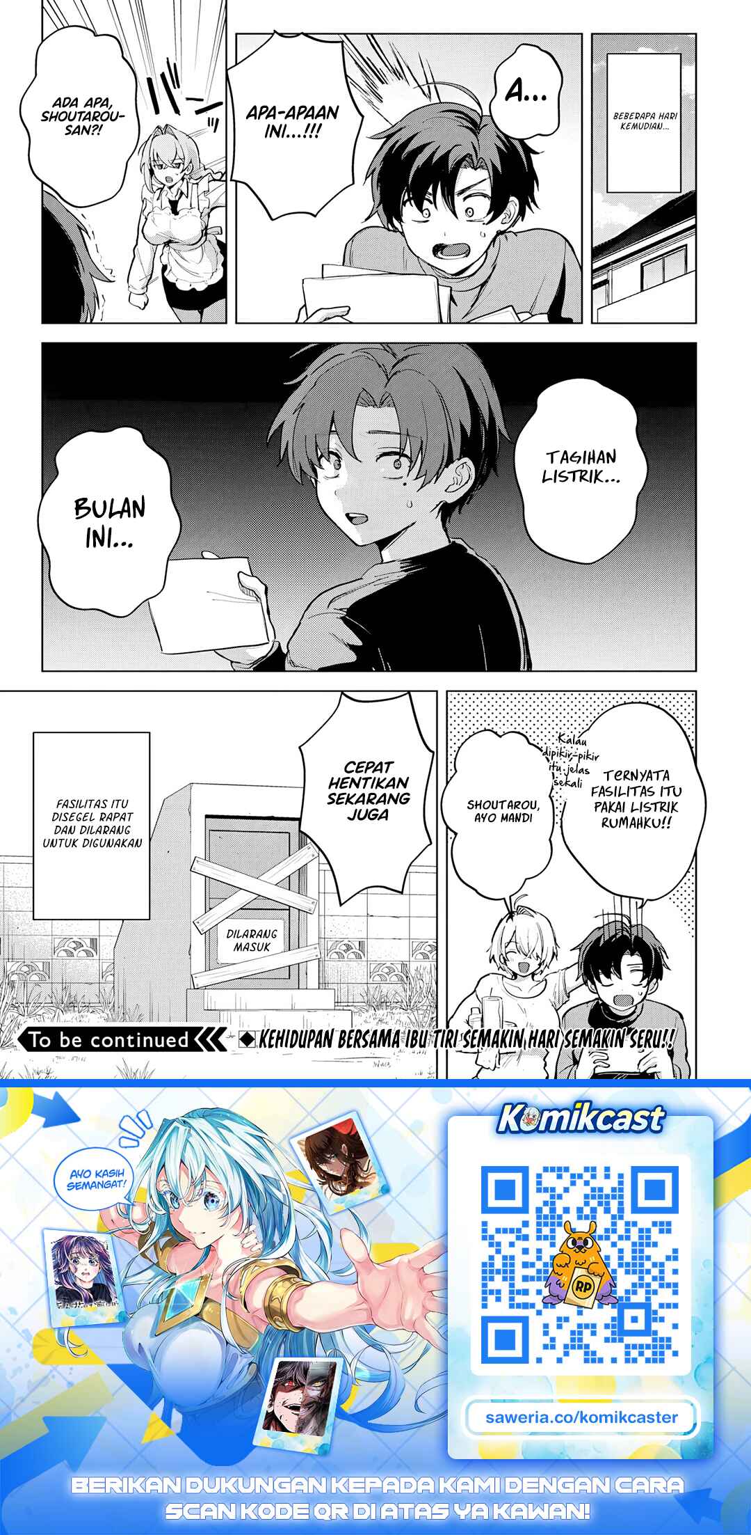 Haha no Ai wa Mama Naranai! Chapter 6.5 - Page 16