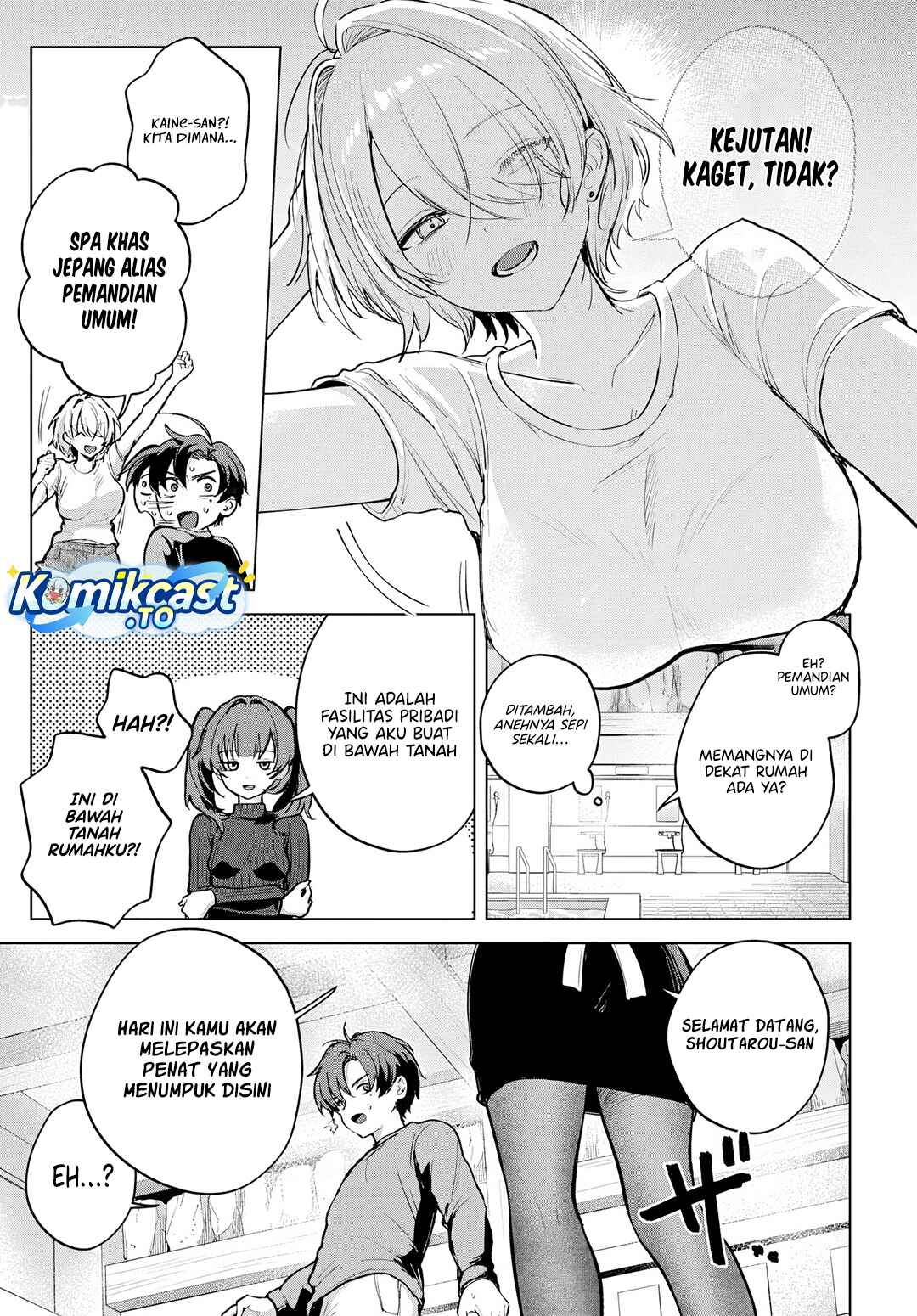 Haha no Ai wa Mama Naranai! Chapter 6.5 - Page 6