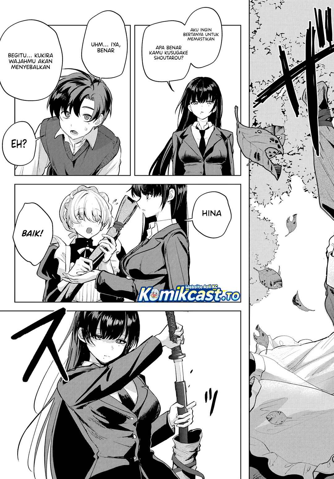 Haha no Ai wa Mama Naranai! Chapter 6 - Page 11