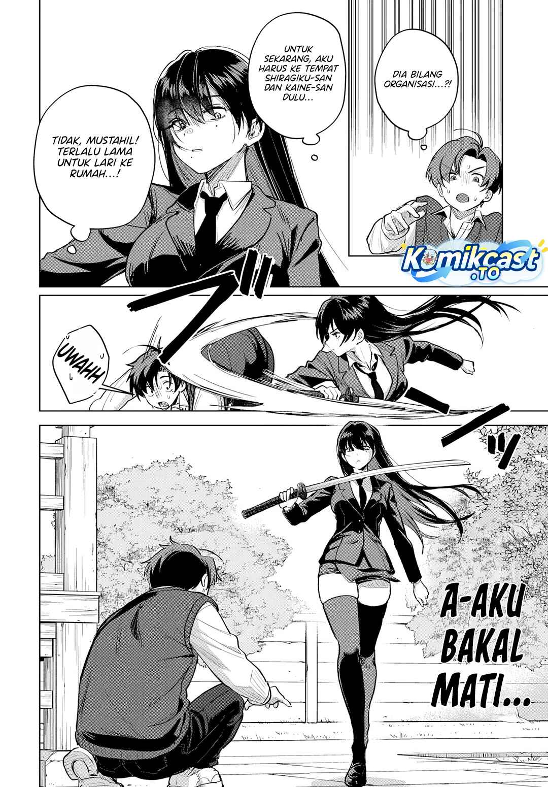 Haha no Ai wa Mama Naranai! Chapter 6 - Page 14