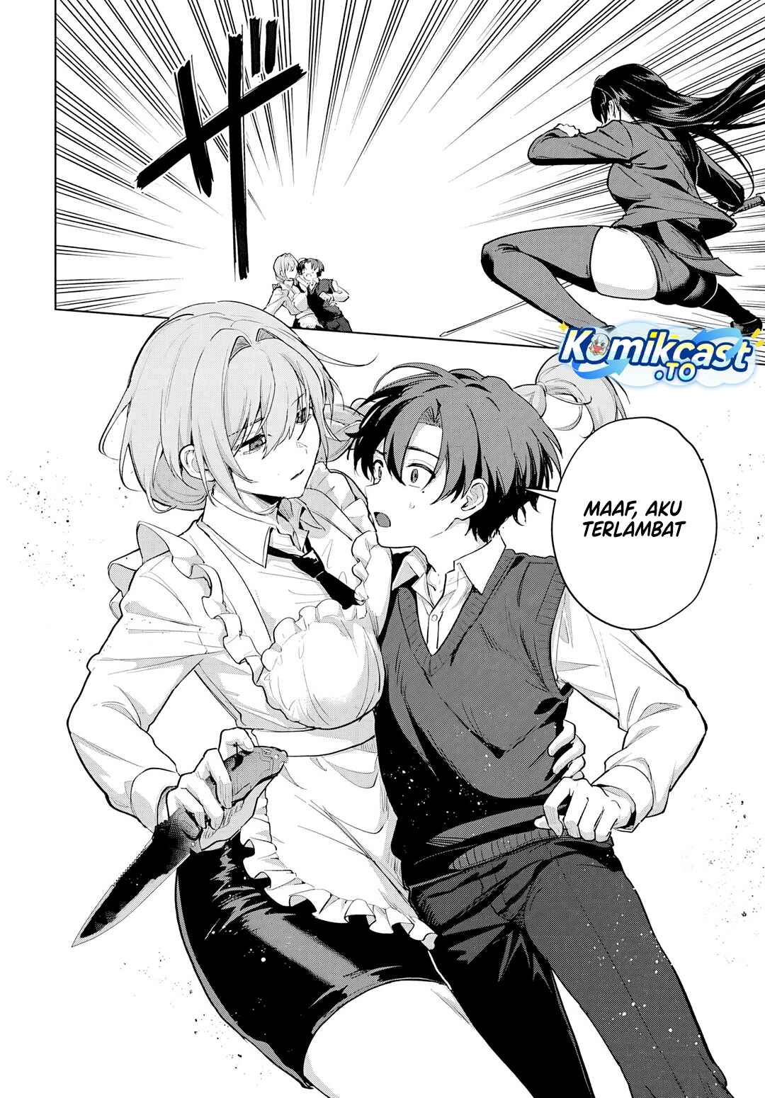Haha no Ai wa Mama Naranai! Chapter 6 - Page 16