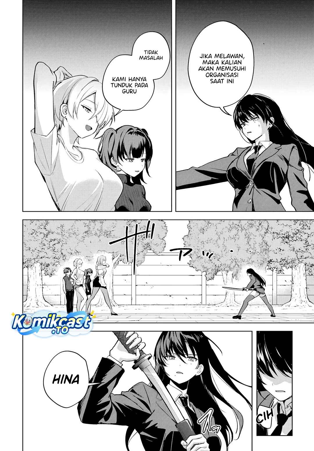 Haha no Ai wa Mama Naranai! Chapter 6 - Page 18