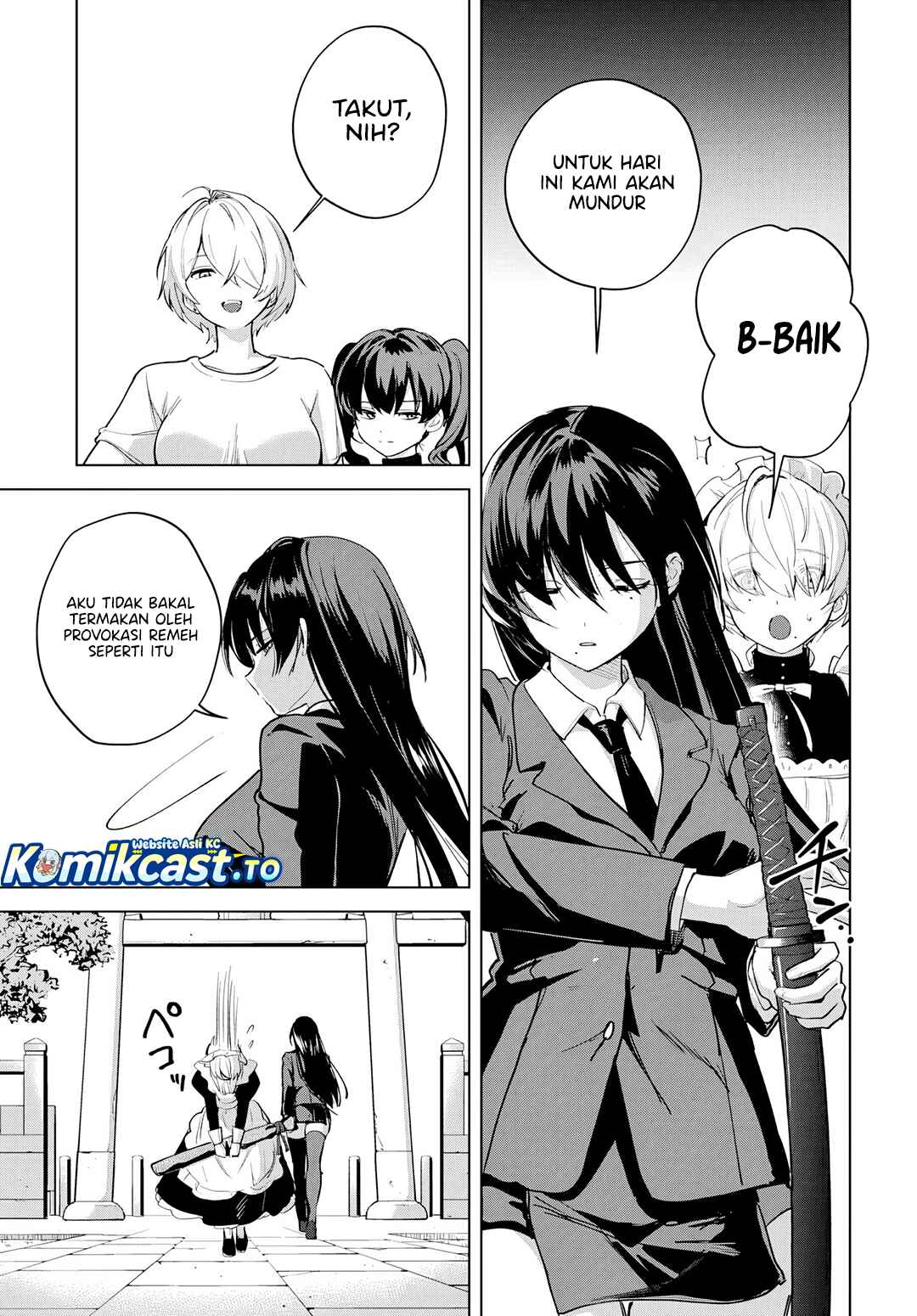 Haha no Ai wa Mama Naranai! Chapter 6 - Page 19