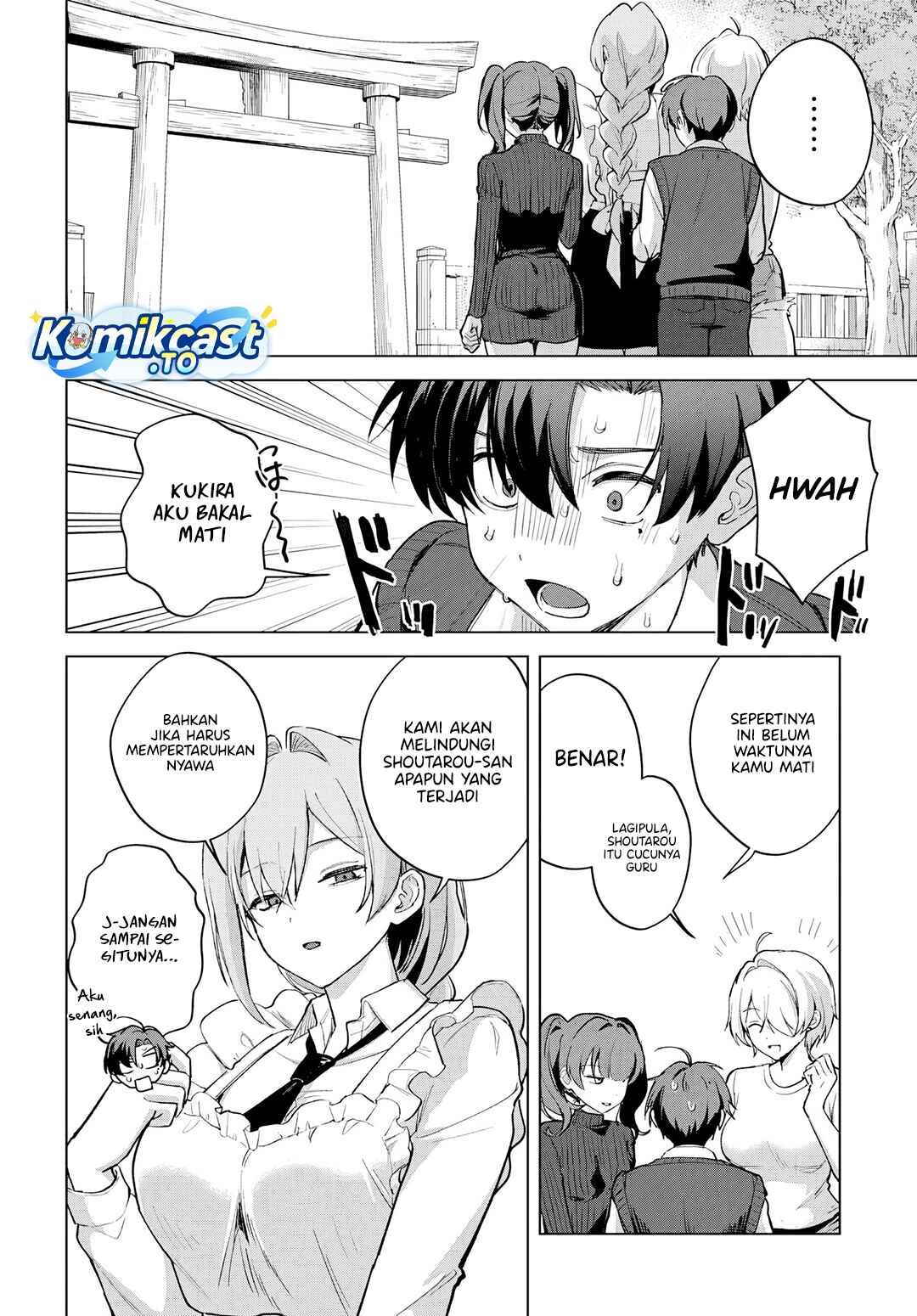 Haha no Ai wa Mama Naranai! Chapter 6 - Page 20