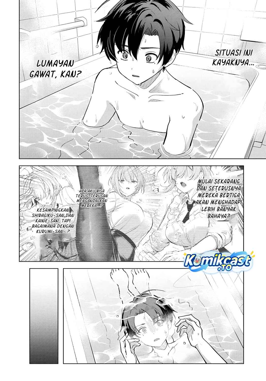 Haha no Ai wa Mama Naranai! Chapter 6 - Page 22