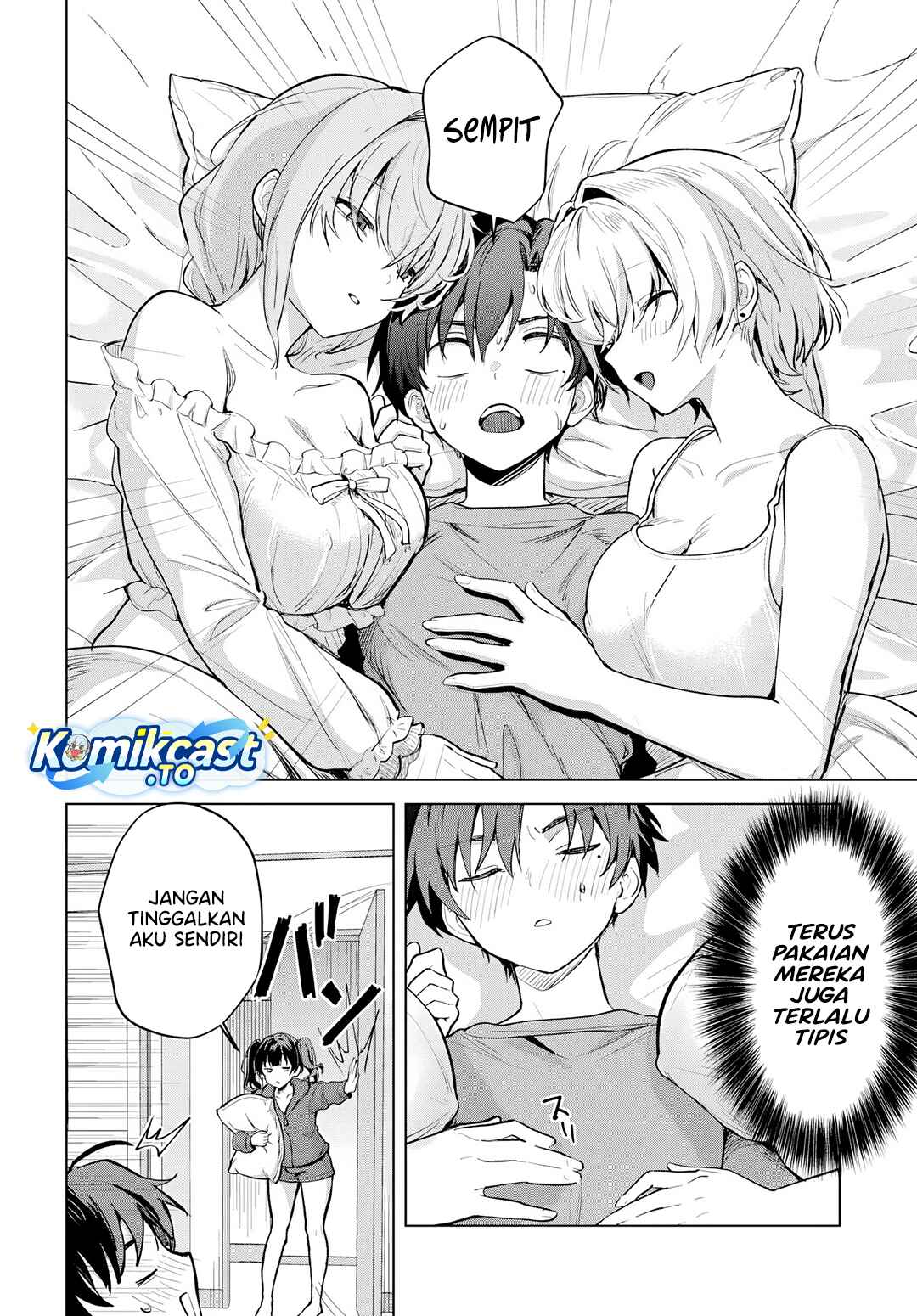 Haha no Ai wa Mama Naranai! Chapter 6 - Page 26