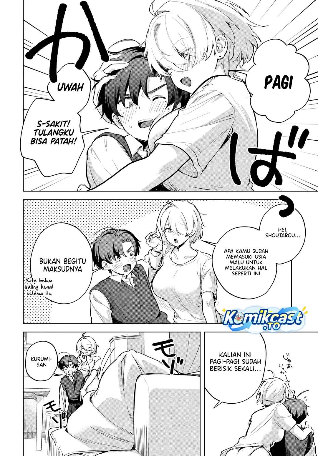 Haha no Ai wa Mama Naranai! Chapter 6 - Page 4