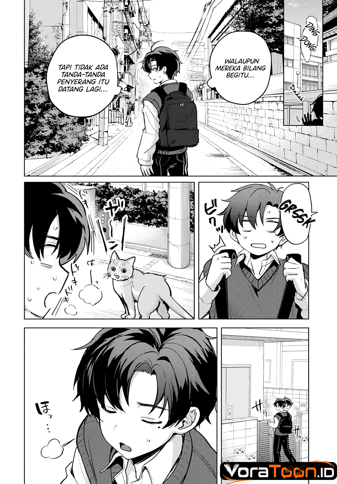 Haha no Ai wa Mama Naranai! Chapter 7 - Page 13