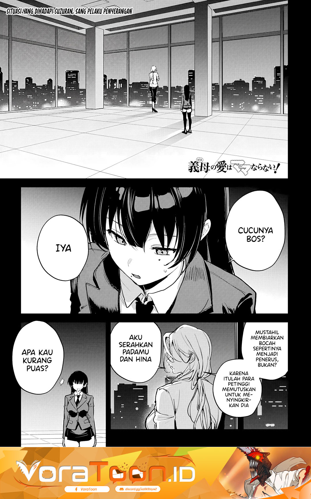 Haha no Ai wa Mama Naranai! Chapter 7 - Page 2