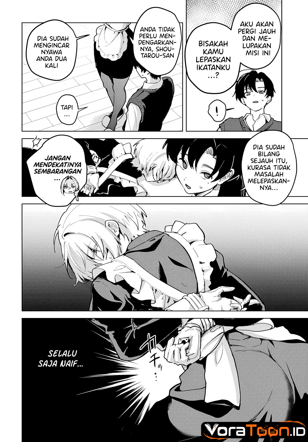 Haha no Ai wa Mama Naranai! Chapter 7 - Page 21