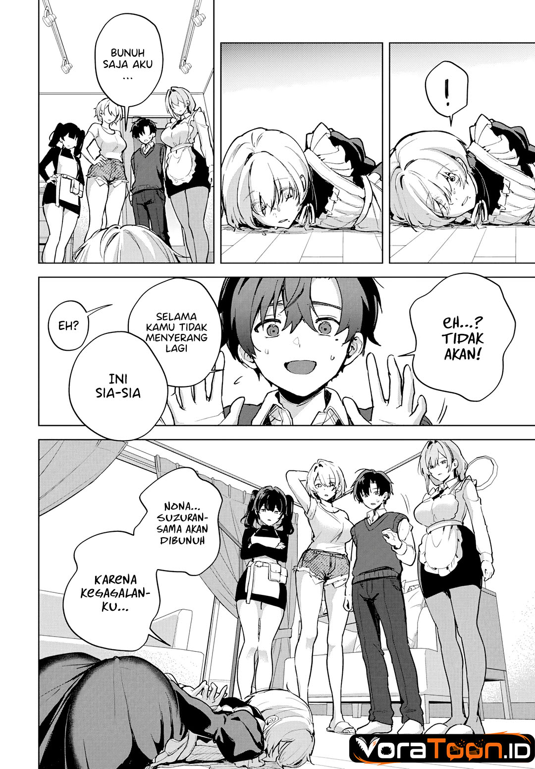 Haha no Ai wa Mama Naranai! Chapter 7 - Page 23
