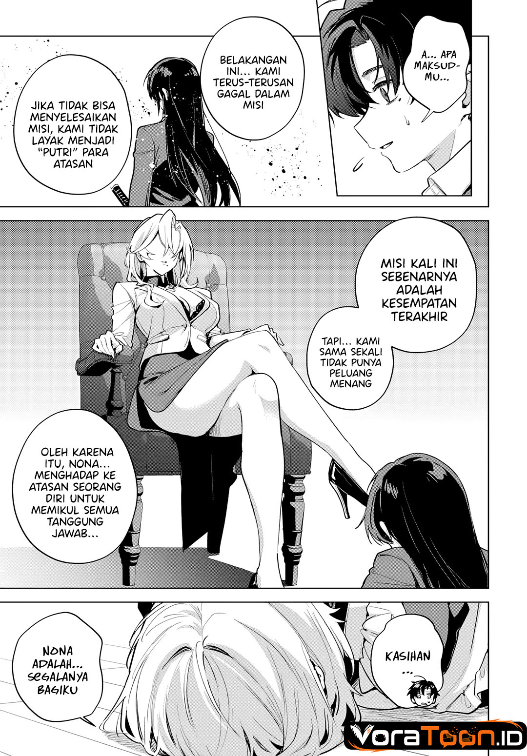 Haha no Ai wa Mama Naranai! Chapter 7 - Page 24