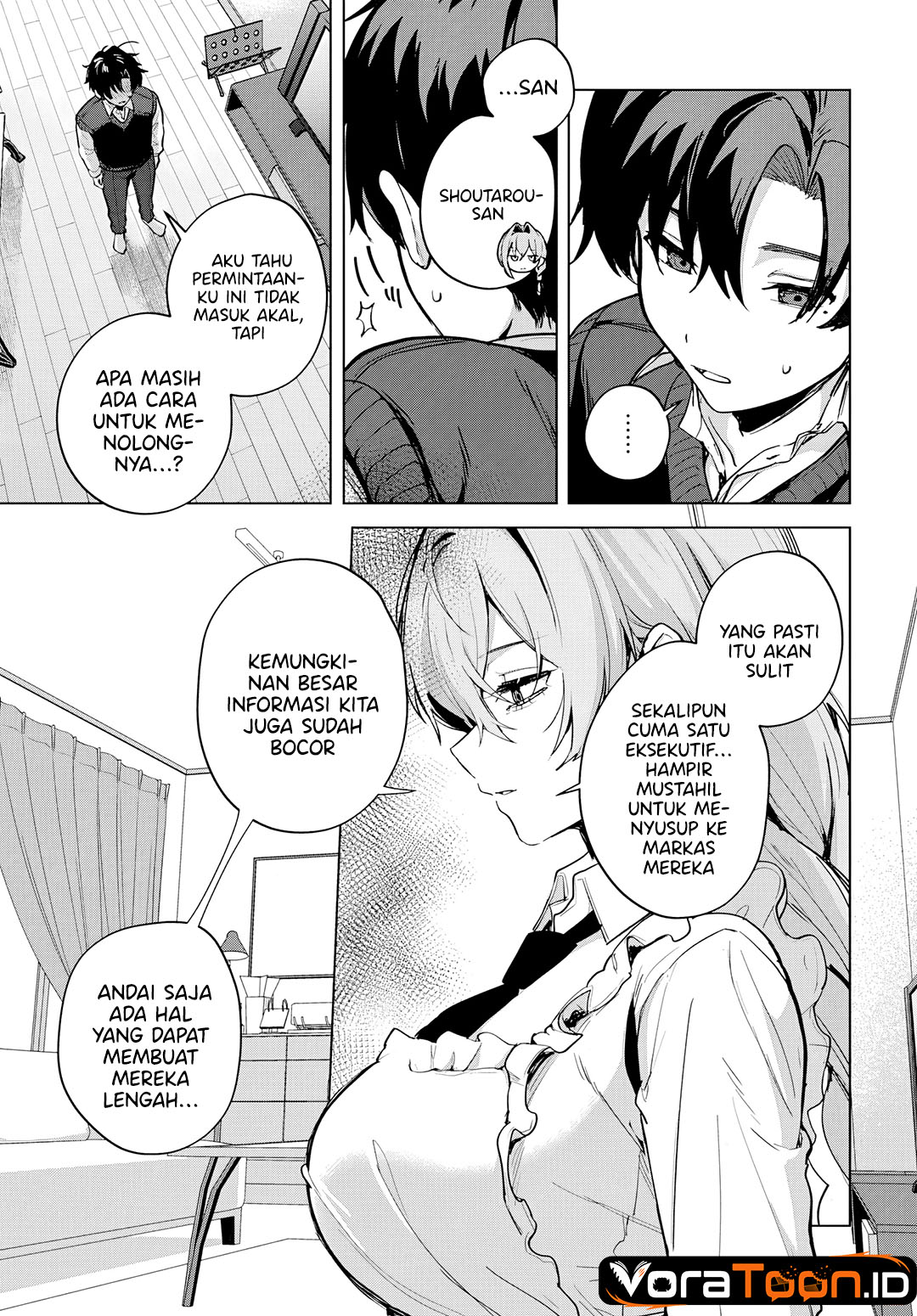 Haha no Ai wa Mama Naranai! Chapter 7 - Page 26