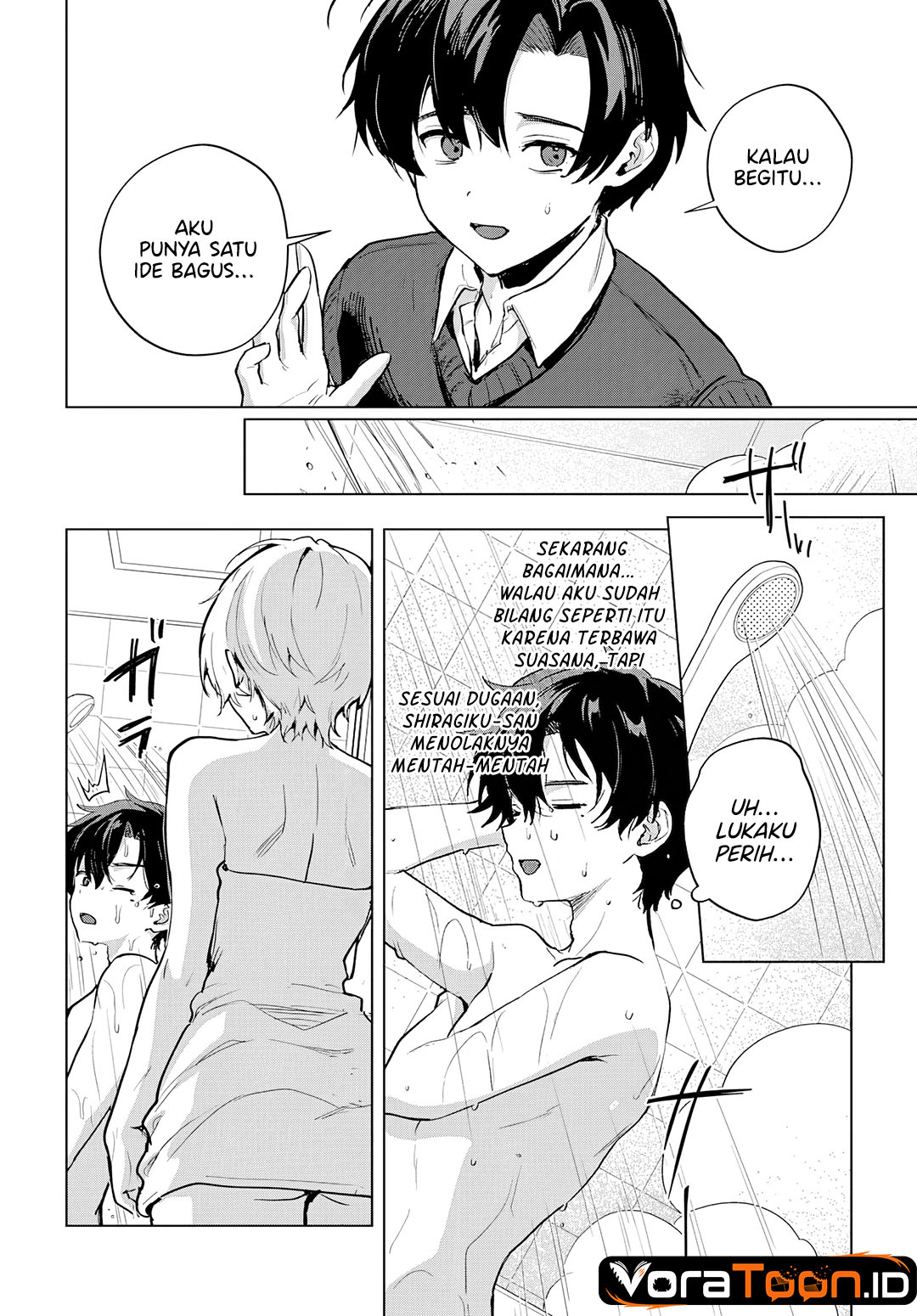 Haha no Ai wa Mama Naranai! Chapter 7 - Page 27