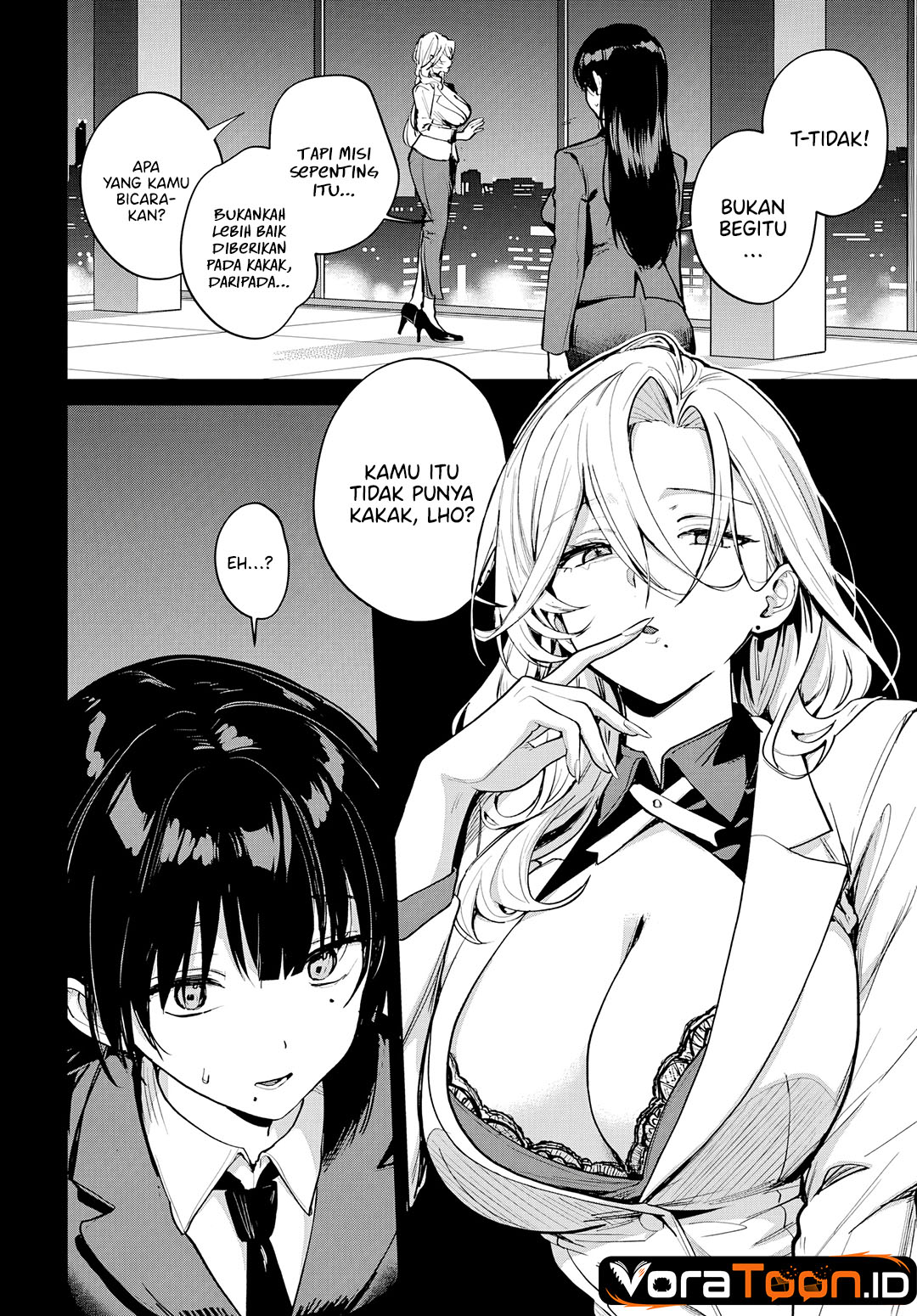 Haha no Ai wa Mama Naranai! Chapter 7 - Page 3
