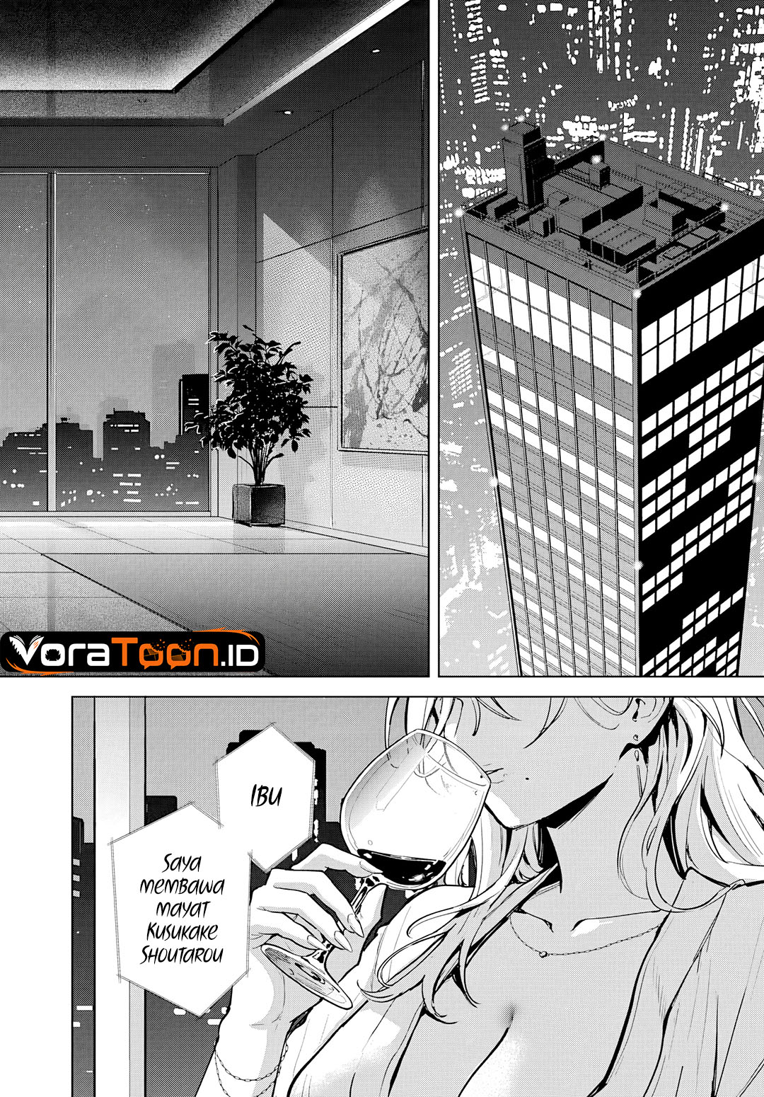 Haha no Ai wa Mama Naranai! Chapter 7 - Page 31