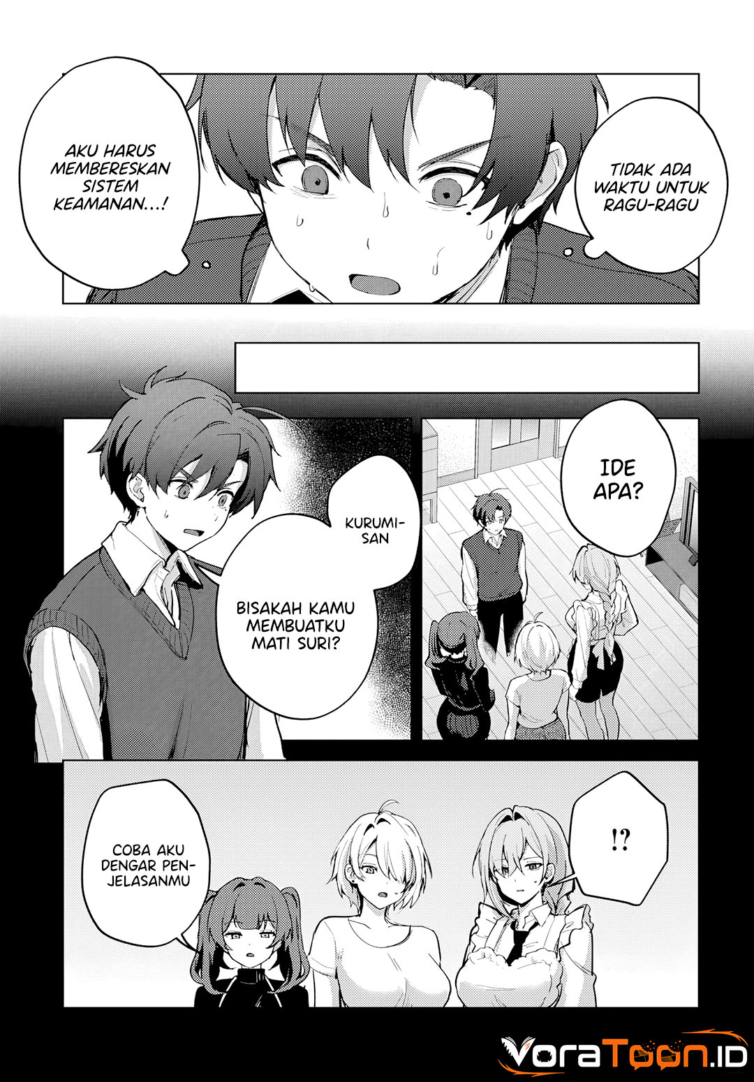 Haha no Ai wa Mama Naranai! Chapter 8 - Page 12