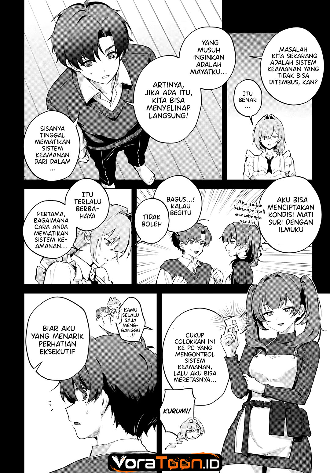 Haha no Ai wa Mama Naranai! Chapter 8 - Page 13