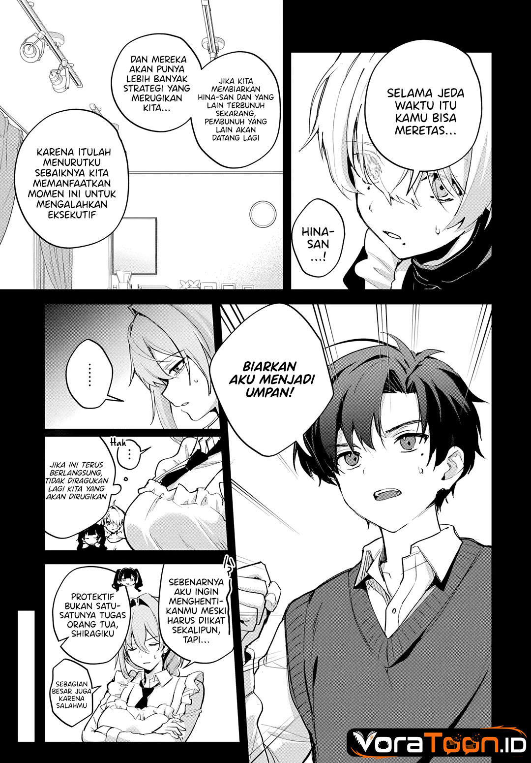 Haha no Ai wa Mama Naranai! Chapter 8 - Page 14