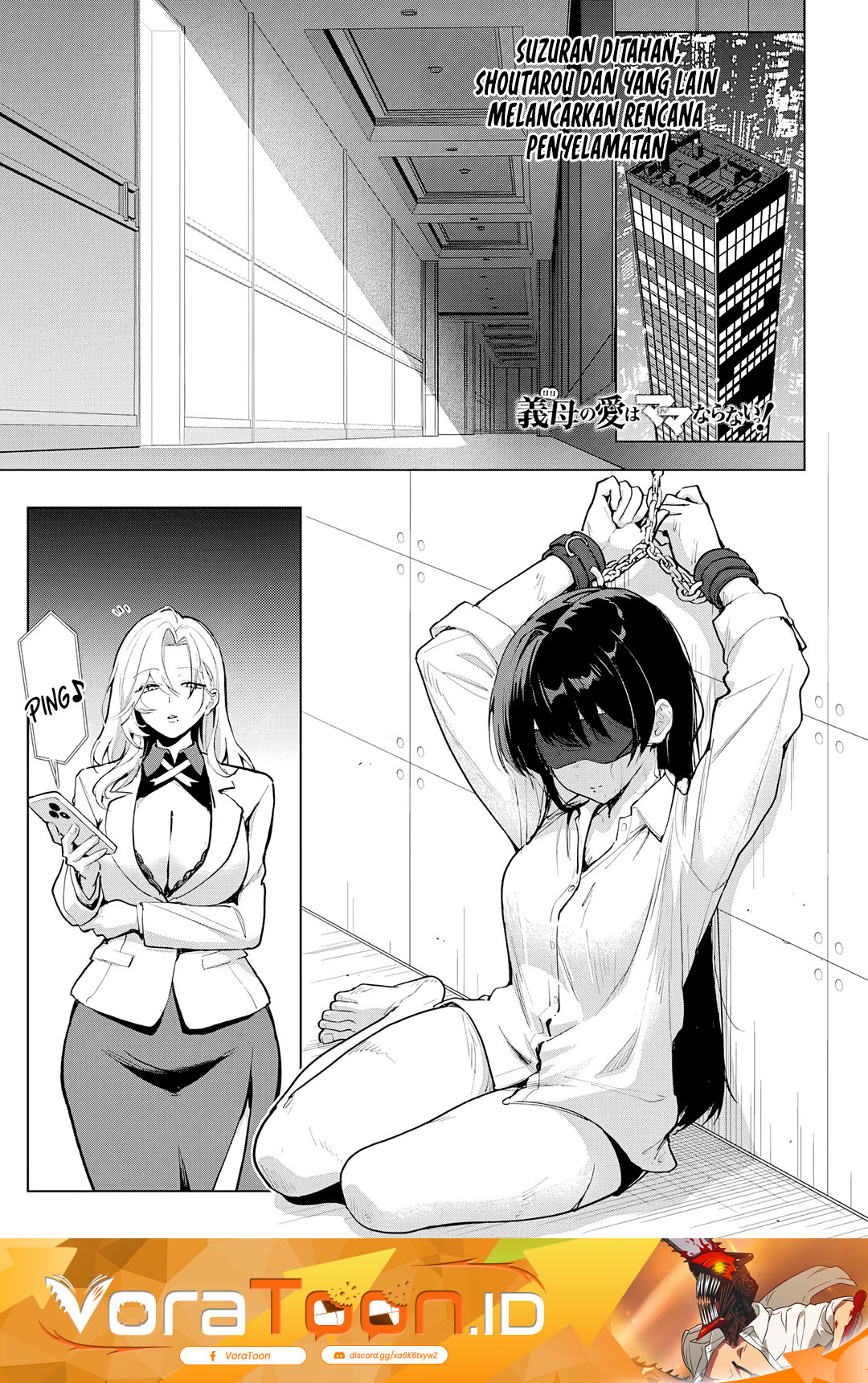 Haha no Ai wa Mama Naranai! Chapter 8 - Page 2