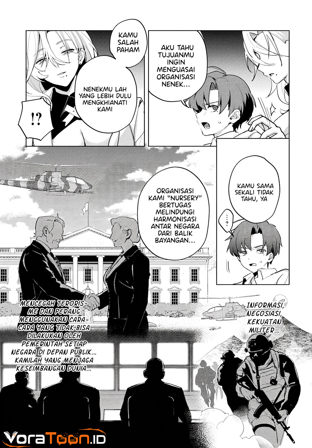Haha no Ai wa Mama Naranai! Chapter 8 - Page 20