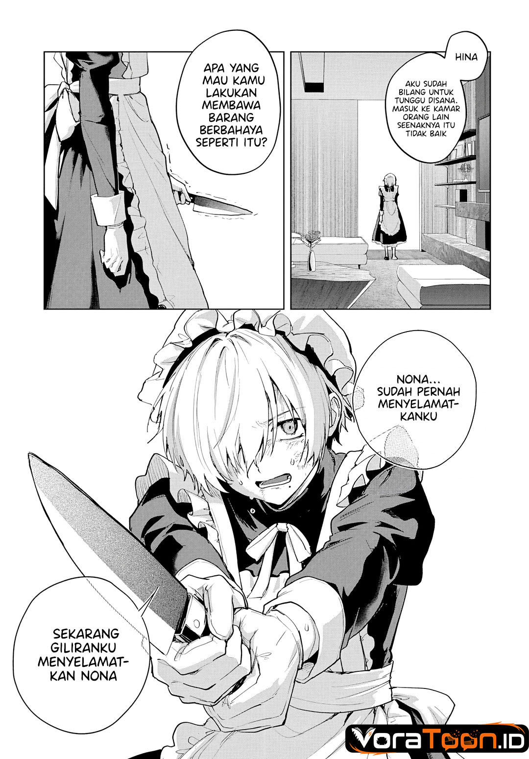 Haha no Ai wa Mama Naranai! Chapter 8 - Page 22